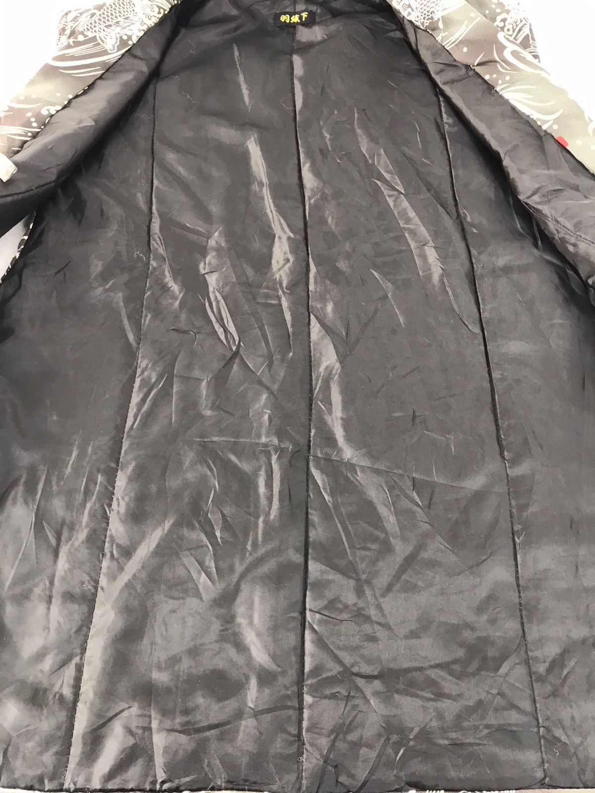 Japanese Brand Quilted Noragi Hanten Japanese Traditional Haori Koi Fish Size US L / EU 52-54 / 3 - 4 Thumbnail