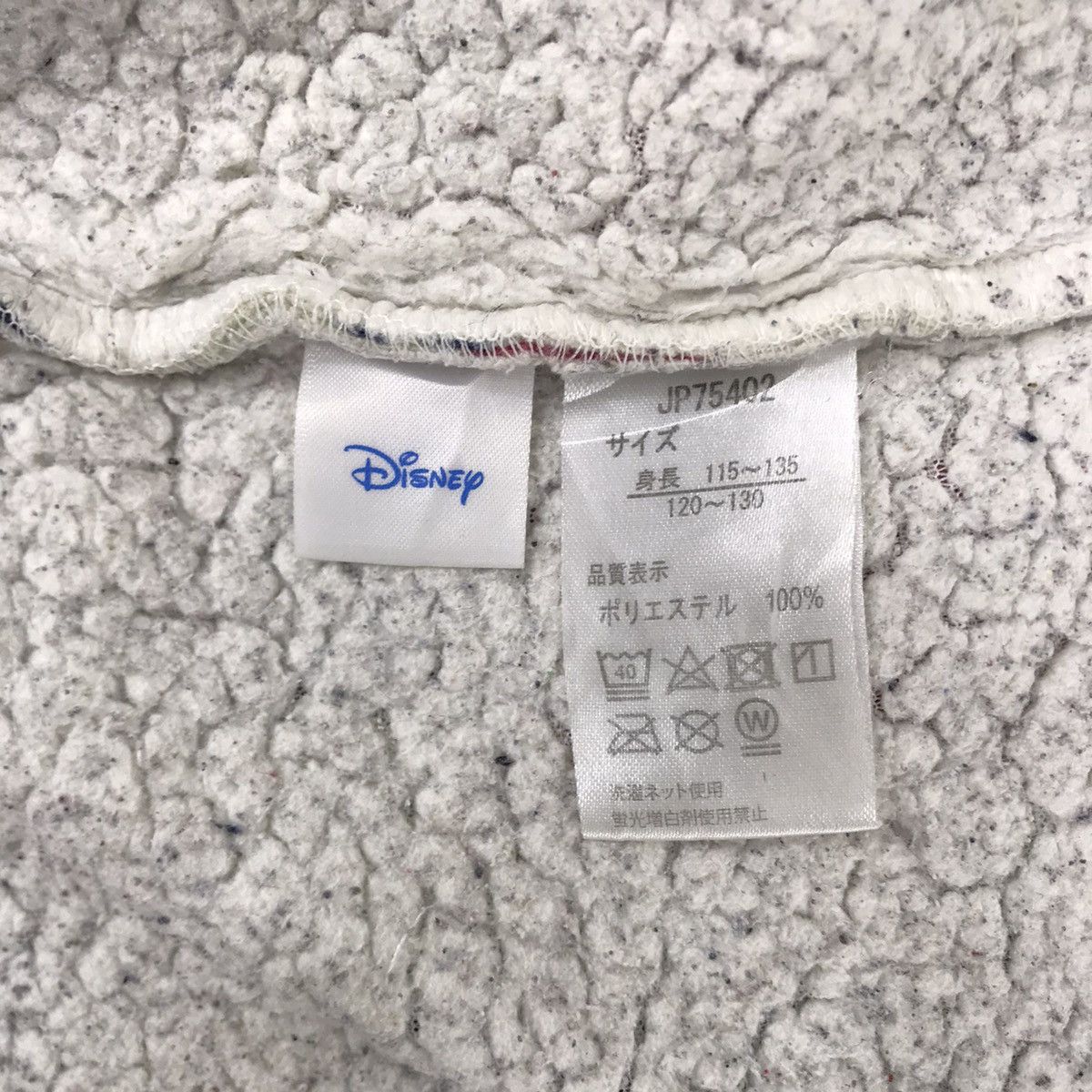 Disney Disney Mickey Mouse Fleece Sherpa Vest Size S / US 4 / IT 40 - 4 Thumbnail