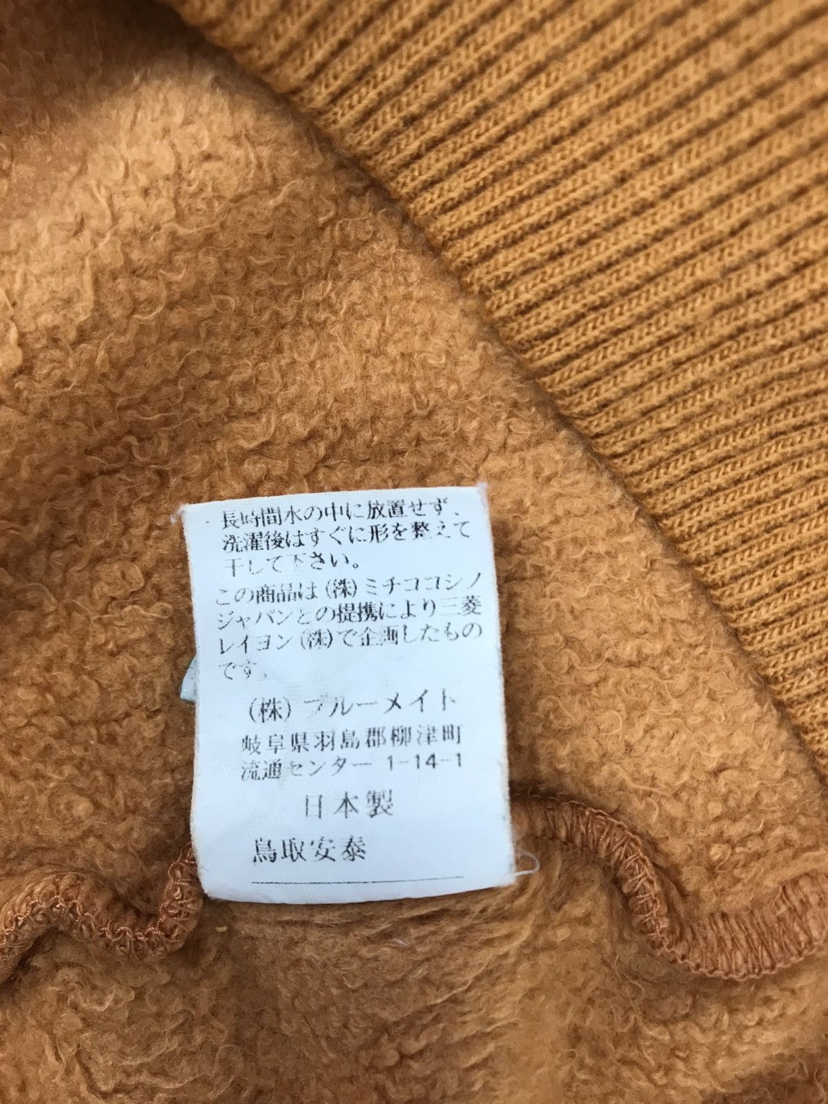 Designer Michiko London Jeans Sweatshirt Pull Over Style Size US M / EU 48-50 / 2 - 6 Thumbnail