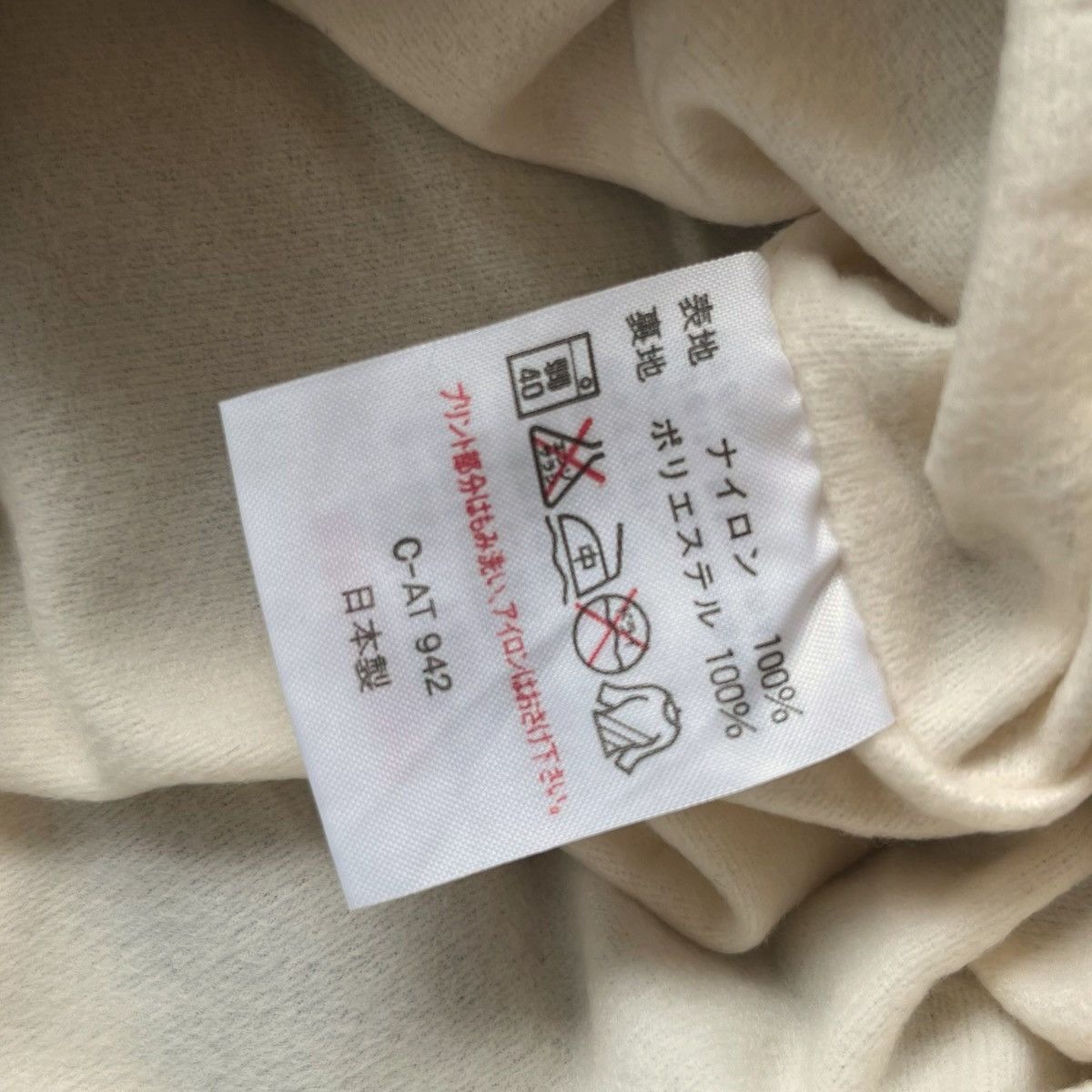 Rap Tees Rare Evangelion 1997 Bomber Jacket Size US L / EU 52-54 / 3 - 6 Thumbnail