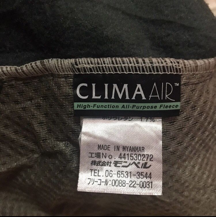 Montbell Montbell Clima Air Fleece Vest Size US L / EU 52-54 / 3 - 5 Thumbnail