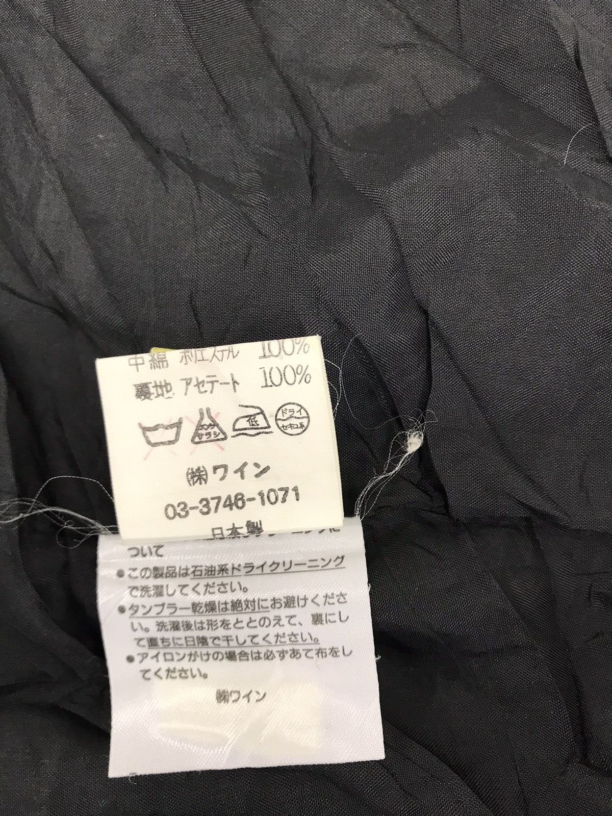 Japanese Brand Off The Tee Button Down Shirt Color Block Design Size US L / EU 52-54 / 3 - 7 Thumbnail
