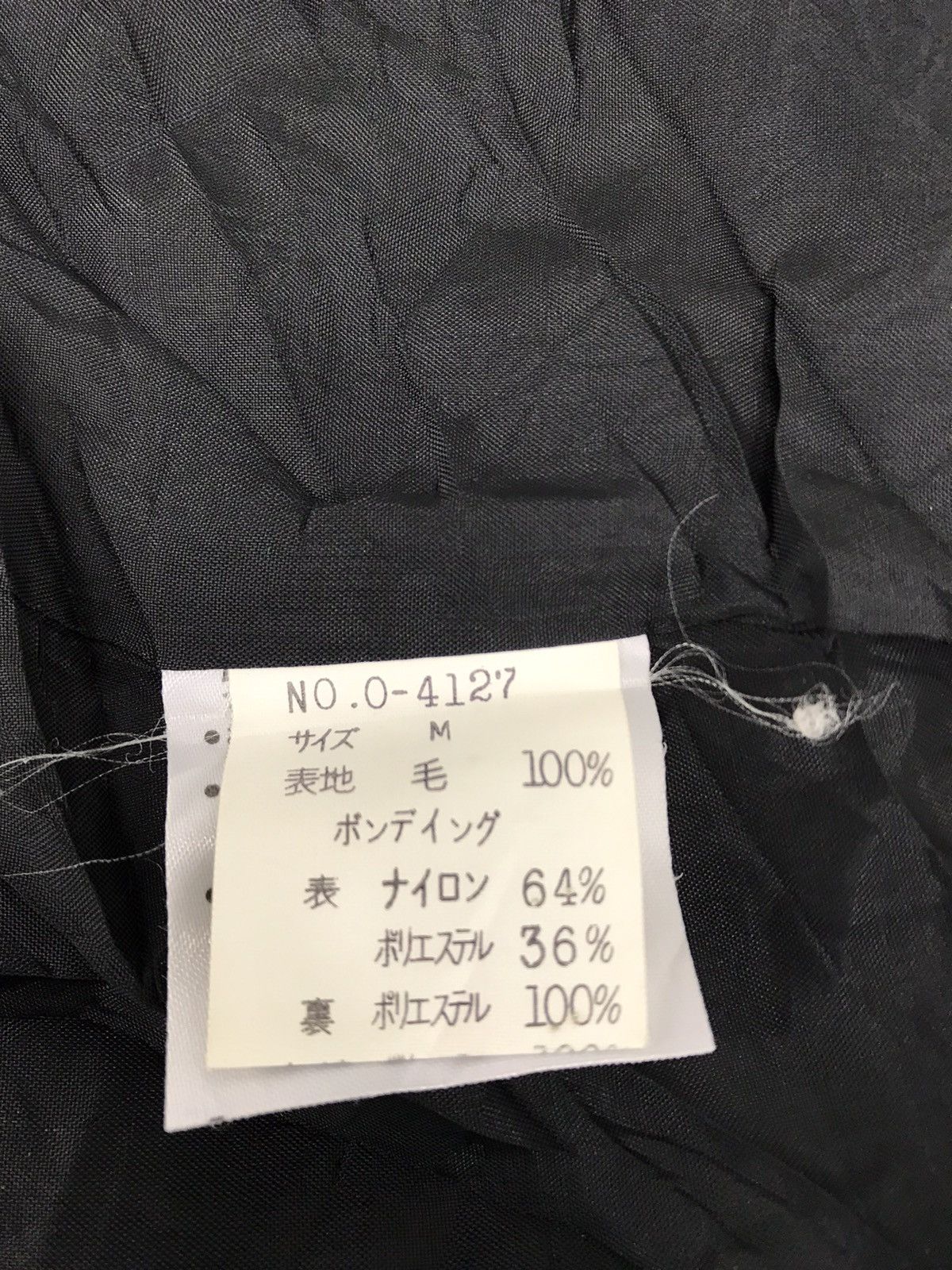Japanese Brand Off The Tee Button Down Shirt Color Block Design Size US L / EU 52-54 / 3 - 6 Thumbnail