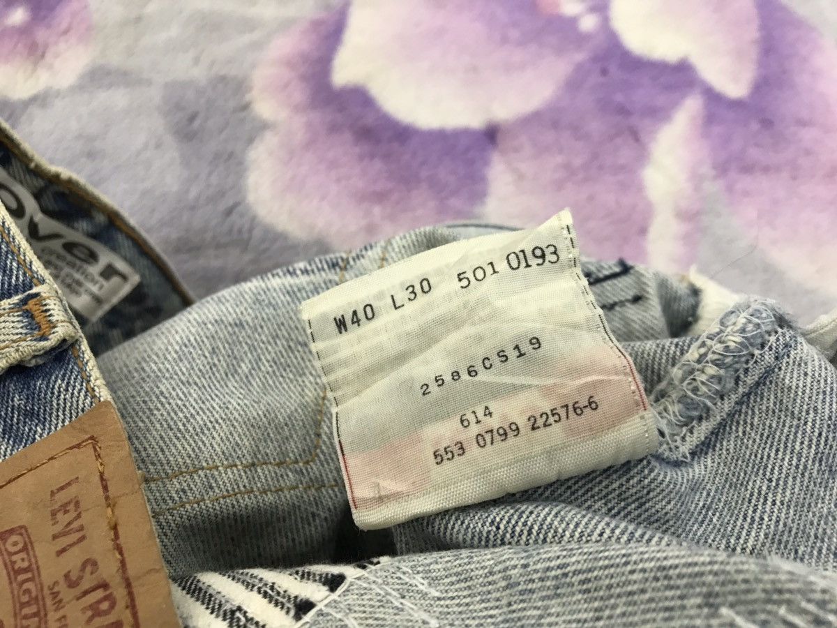 Levi's Vintage Clothing Levis Vintage Over Design Creation Kousuke Matsui Meguro Size US 39 - 17 Thumbnail