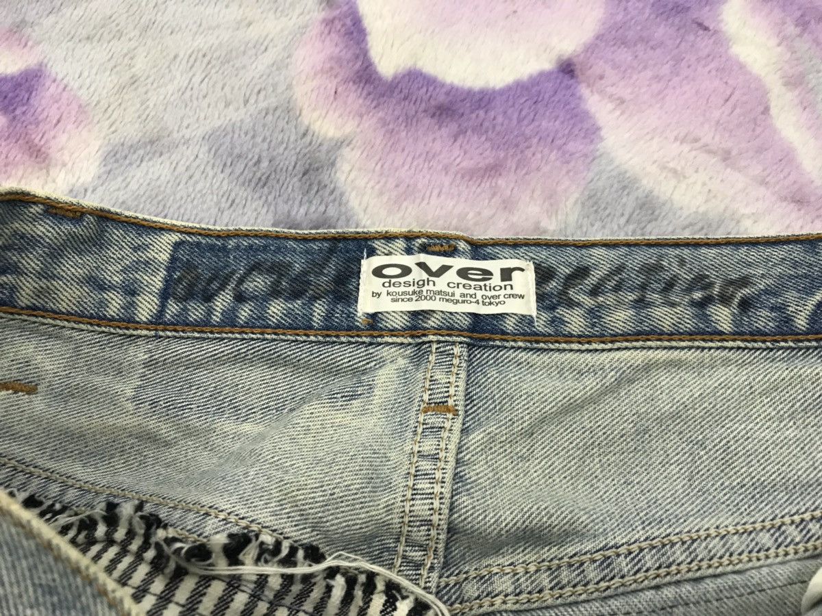 Levi's Vintage Clothing Levis Vintage Over Design Creation Kousuke Matsui Meguro Size US 39 - 19 Thumbnail