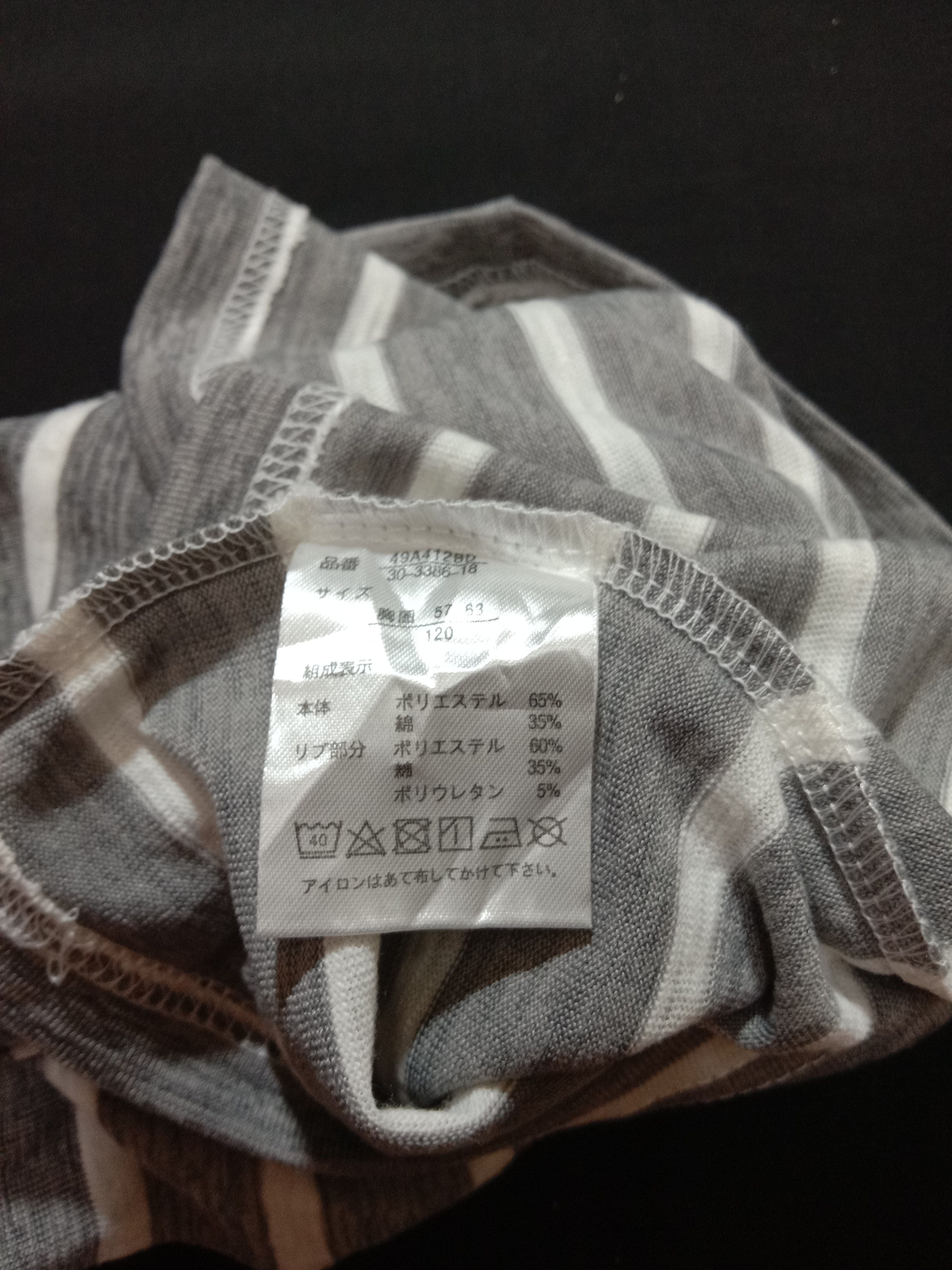 Band Tees Scamp Camp Aloha Shirt Hawaii Gray Stripes Tee Kid/Girl/Boy Size XXS / US 00 / IT 34 - 7 Thumbnail
