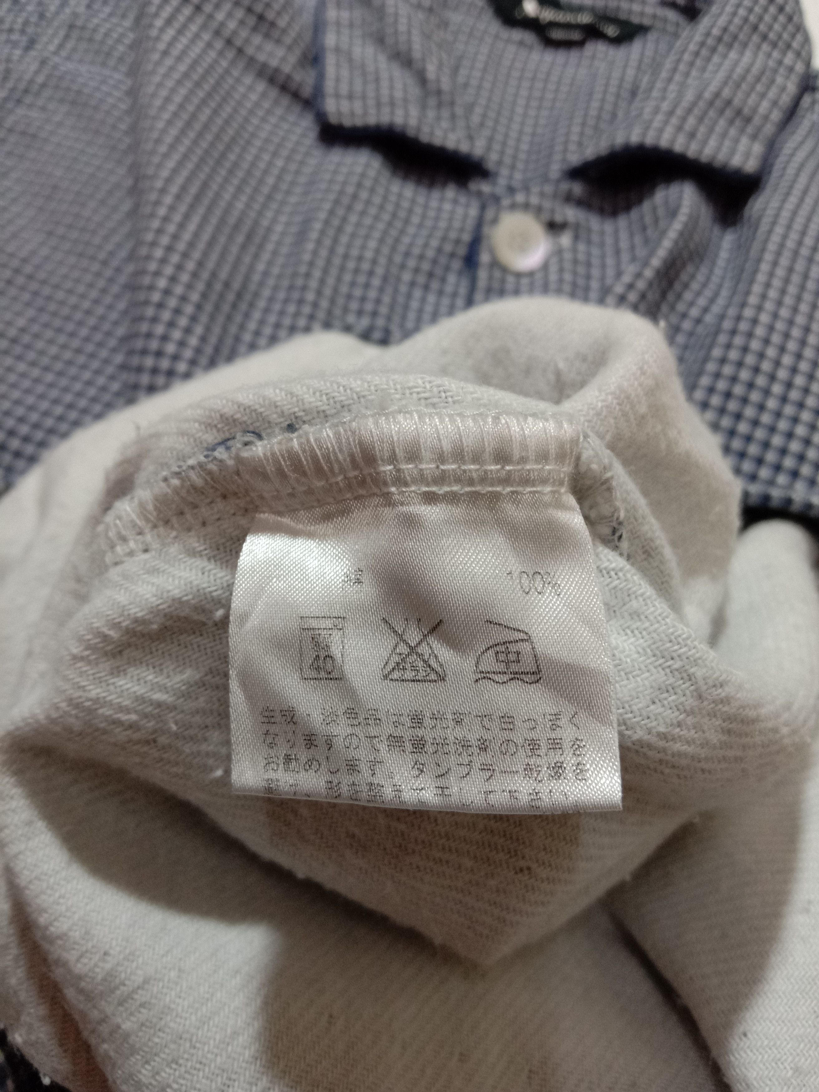 Aquascutum Aquascutum Sleepwear Shirt Check Design Made In Japan Size US M / EU 48-50 / 2 - 7 Thumbnail