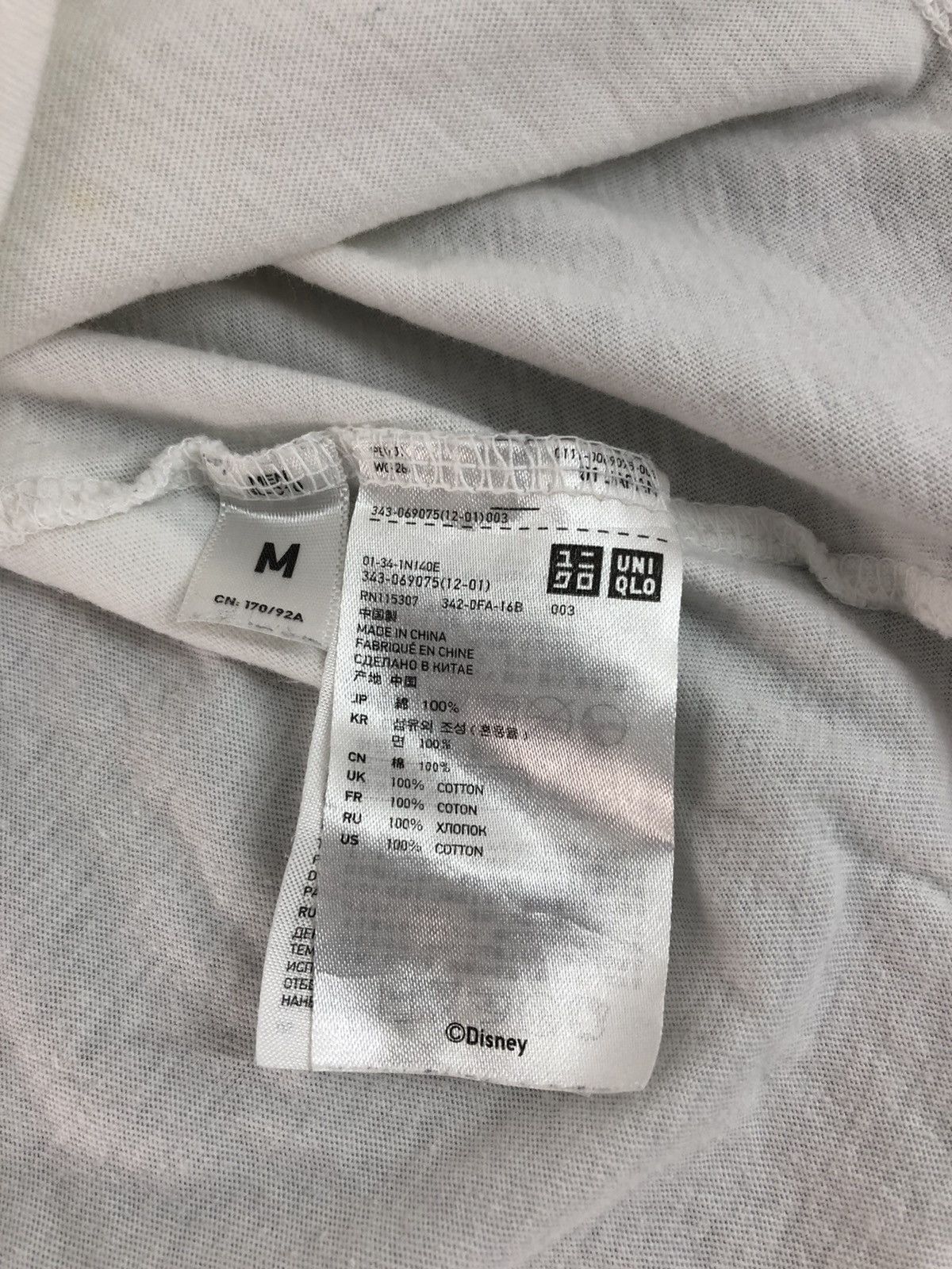 Disney × Japanese Brand Pirate Of Caribbean Jack Sparrow Sunset Logo Tee Size US S / EU 44-46 / 1 - 4 Thumbnail