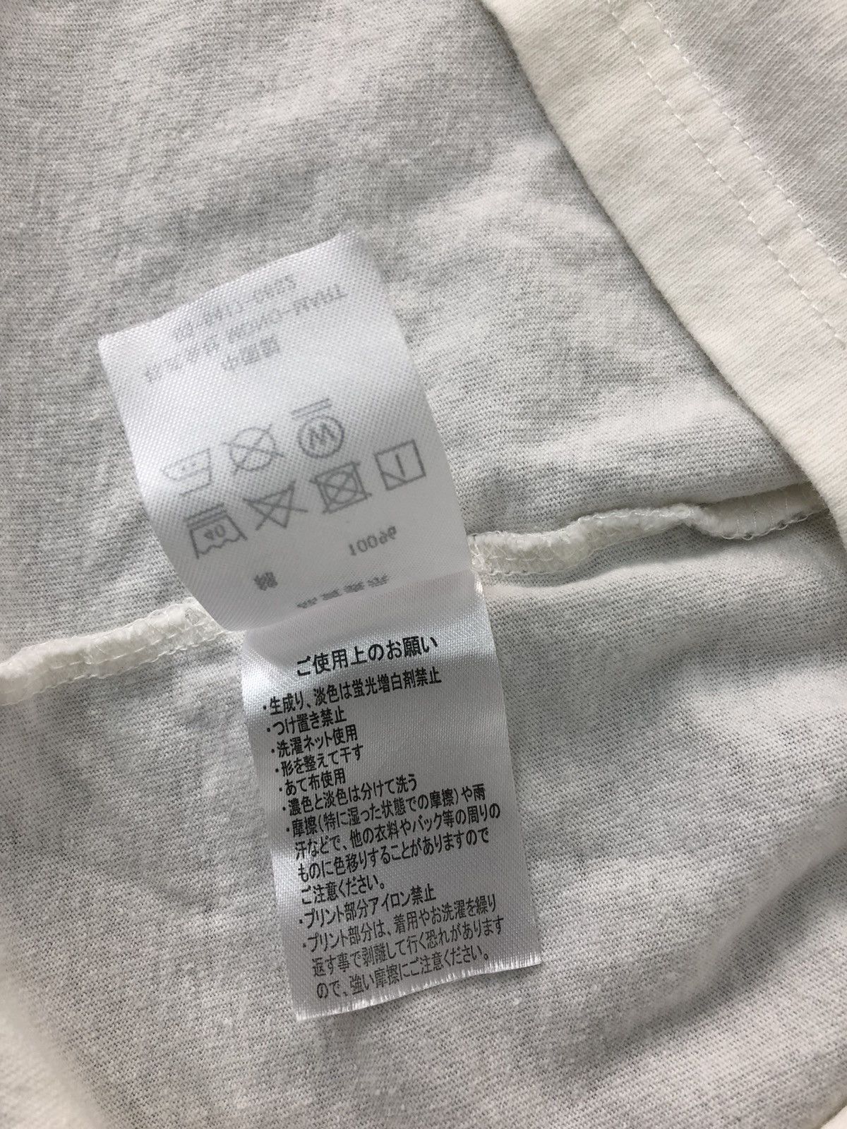 Kangol × Vintage Vintage Kangol Embroidery Logo Spell Out T-shirt Size US XL / EU 56 / 4 - 7 Thumbnail