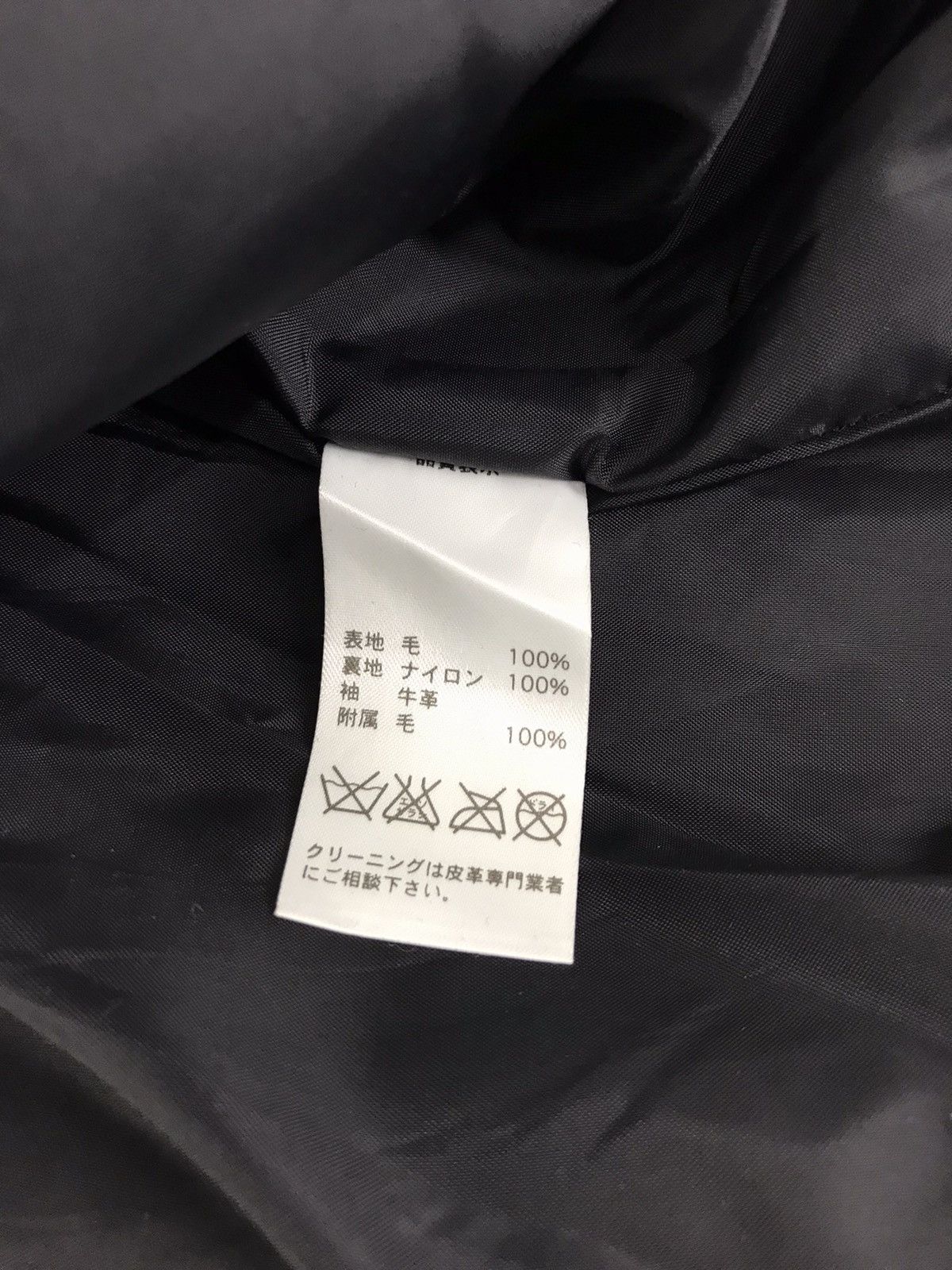 Skookum × Vintage Skookum Usa Varsity Jacket Wool Leather Sleeve Size US M / EU 48-50 / 2 - 8 Thumbnail