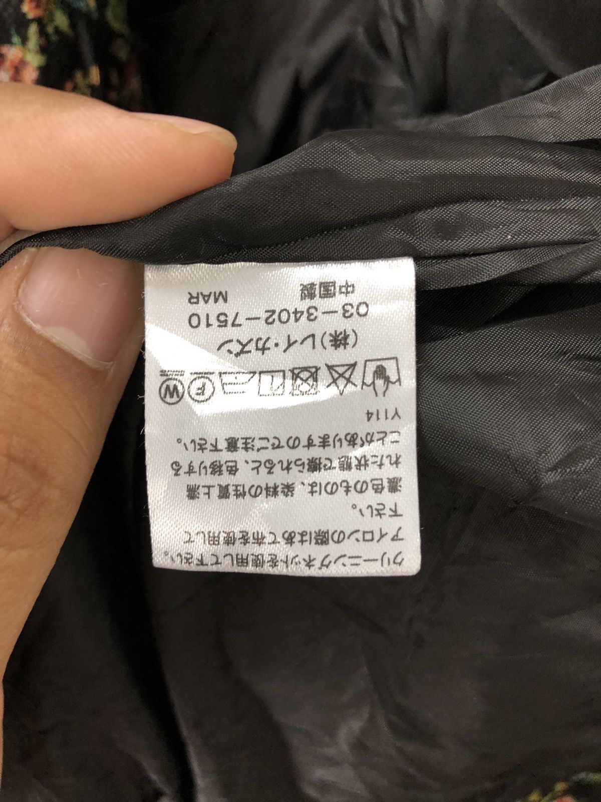 Japanese Brand Ray Cassin Flower Jacket Size US M / EU 48-50 / 2 - 12 Thumbnail