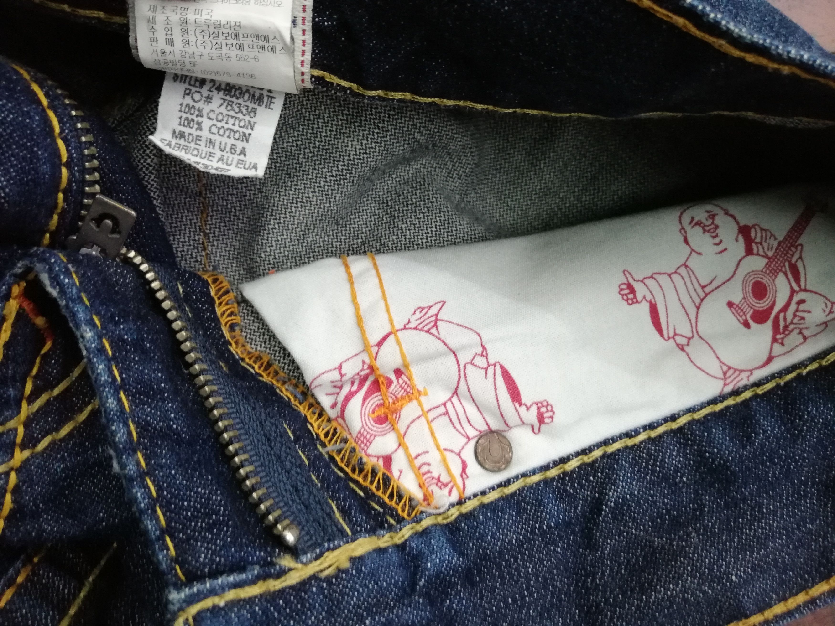 True Religion True Religion Rainbow Joey Seat34 Size US 29 - 3 Thumbnail