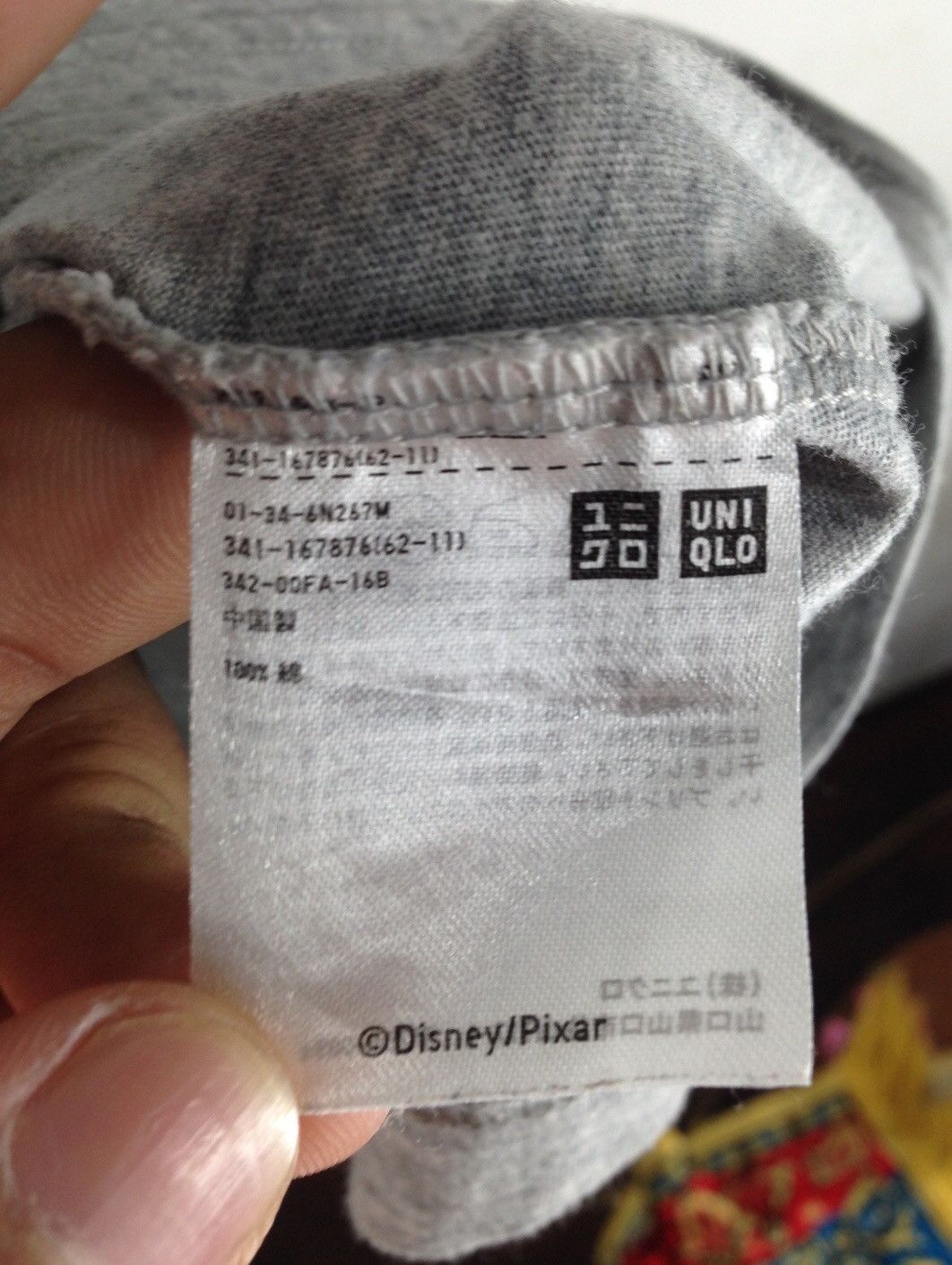 Disney × Uniqlo Uniqlo Disney Pixar t-shirt Size US L / EU 52-54 / 3 - 8 Thumbnail