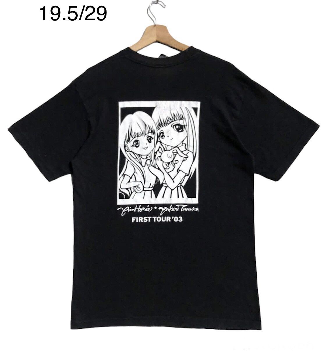 Anime 🔥Accept Binding Offer🔥 Anime Size US L / EU 52-54 / 3 - 1 Thumbnail