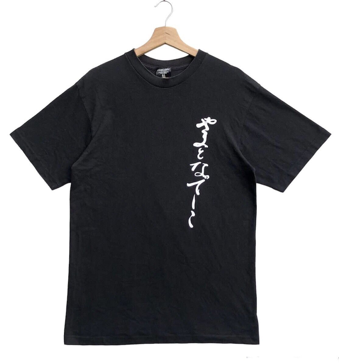 Anime 🔥Accept Binding Offer🔥 Anime Size US L / EU 52-54 / 3 - 2 Thumbnail