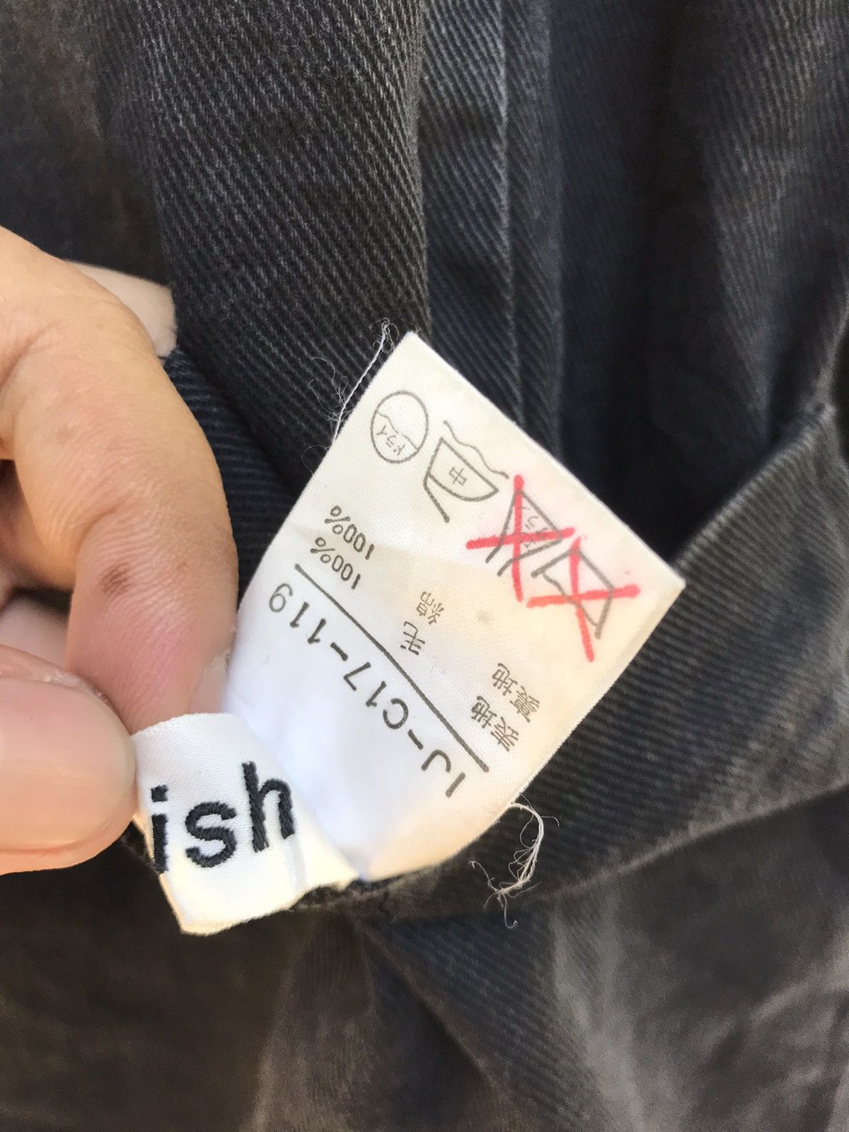 Yohji Yamamoto Iwish by Yohji Yamamoto Reversible Polka dot Wool Coat Size S / US 4 / IT 40 - 16 Thumbnail