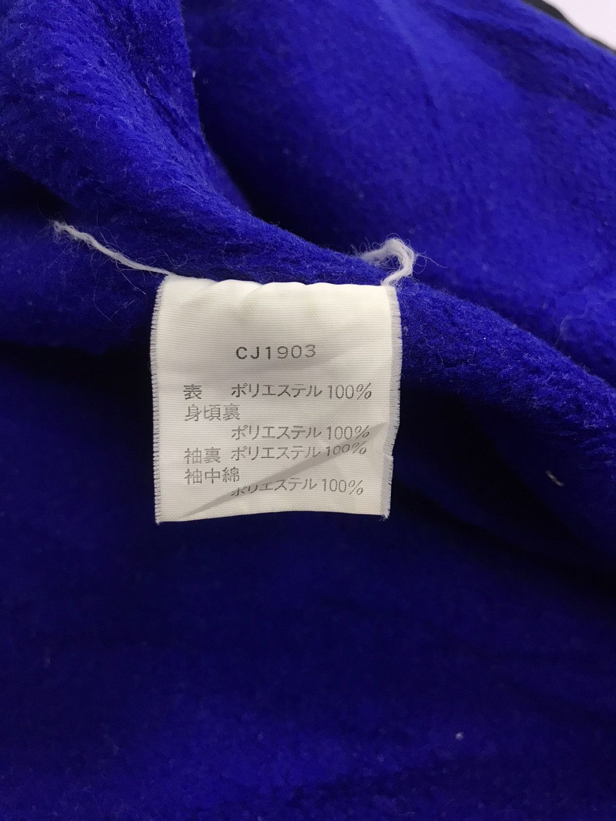 Champion Vintage Champion Hoodie Jacket Windbreaker Outdoor Coach Size US XL / EU 56 / 4 - 5 Thumbnail