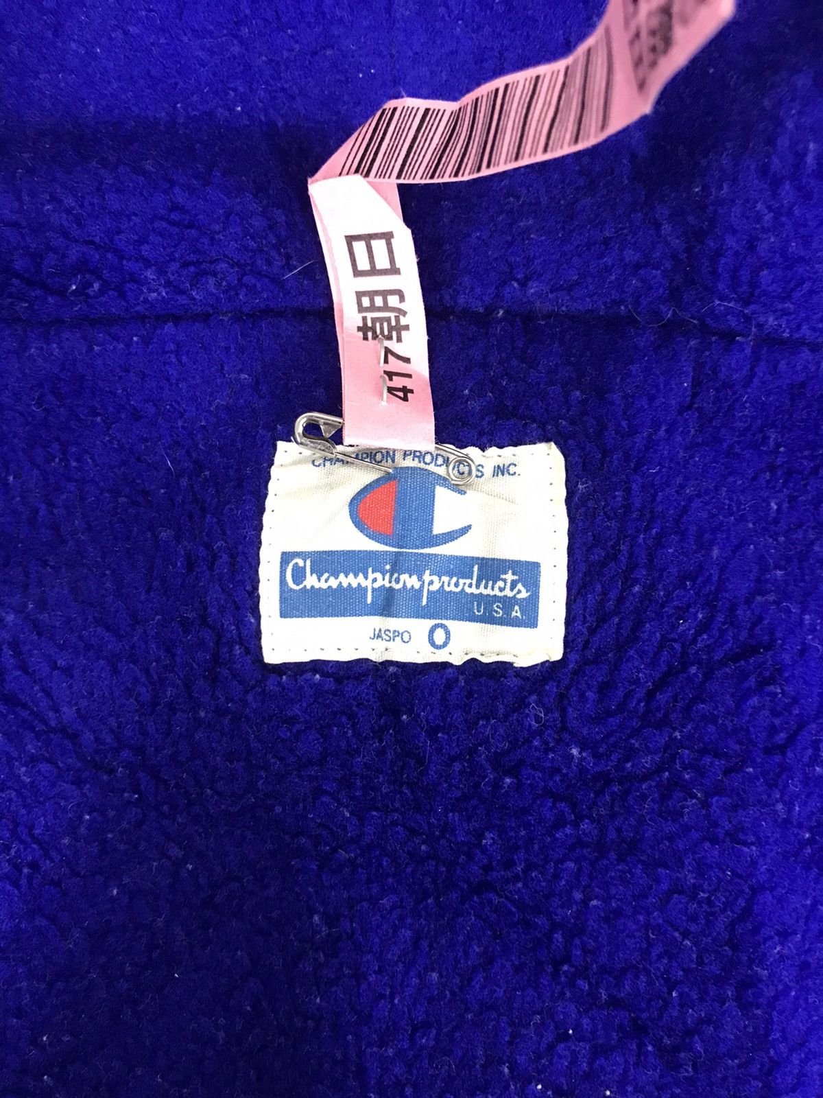 Champion Vintage Champion Hoodie Jacket Windbreaker Outdoor Coach Size US XL / EU 56 / 4 - 3 Thumbnail