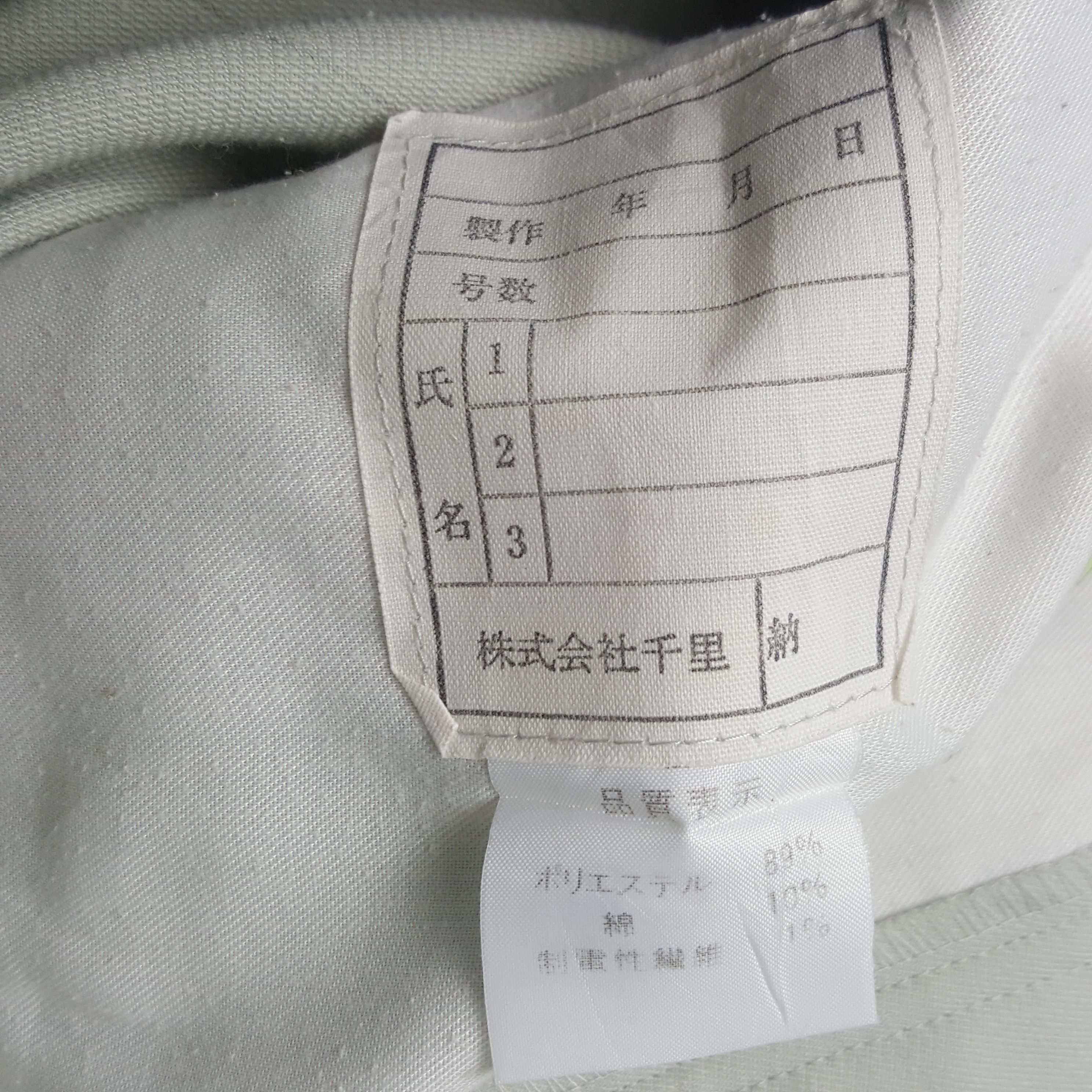 Sports Specialties × Vintage Vintage Nismo Racing Team Custom Racing Jacket Size US M / EU 48-50 / 2 - 9 Thumbnail