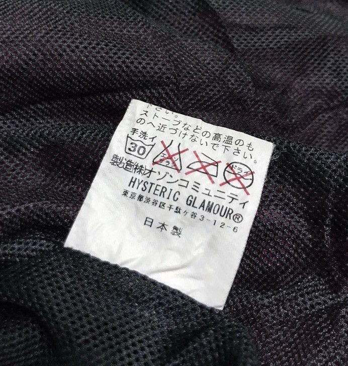Hysteric Glamour Hysteric glamour jacket hoodie Size US S / EU 44-46 / 1 - 6 Thumbnail