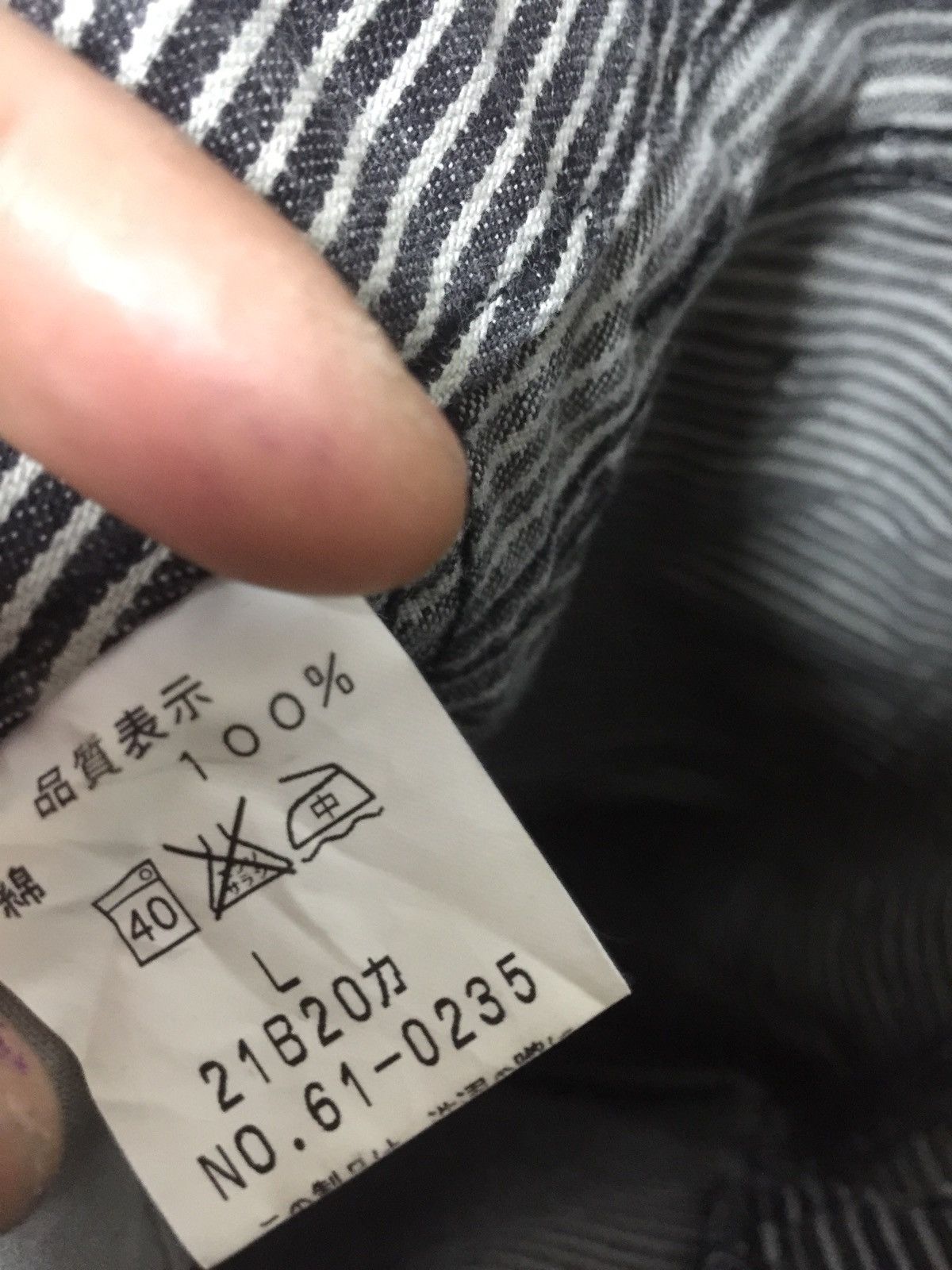 Johnbull × KOJIMA GENES John Bull Denim Striped Hickory Work by Kojima Genes Japan Size US 32 / EU 48 - 7 Thumbnail