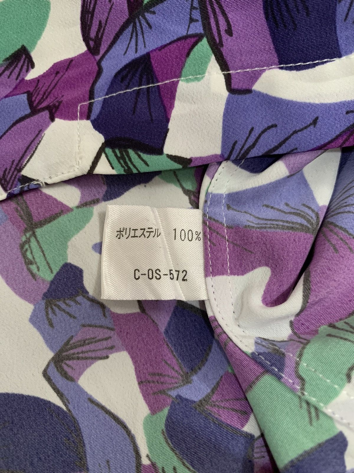 Balenciaga Vintage Balenciaga abstract pattern Size US XL / EU 56 / 4 - 12 Thumbnail