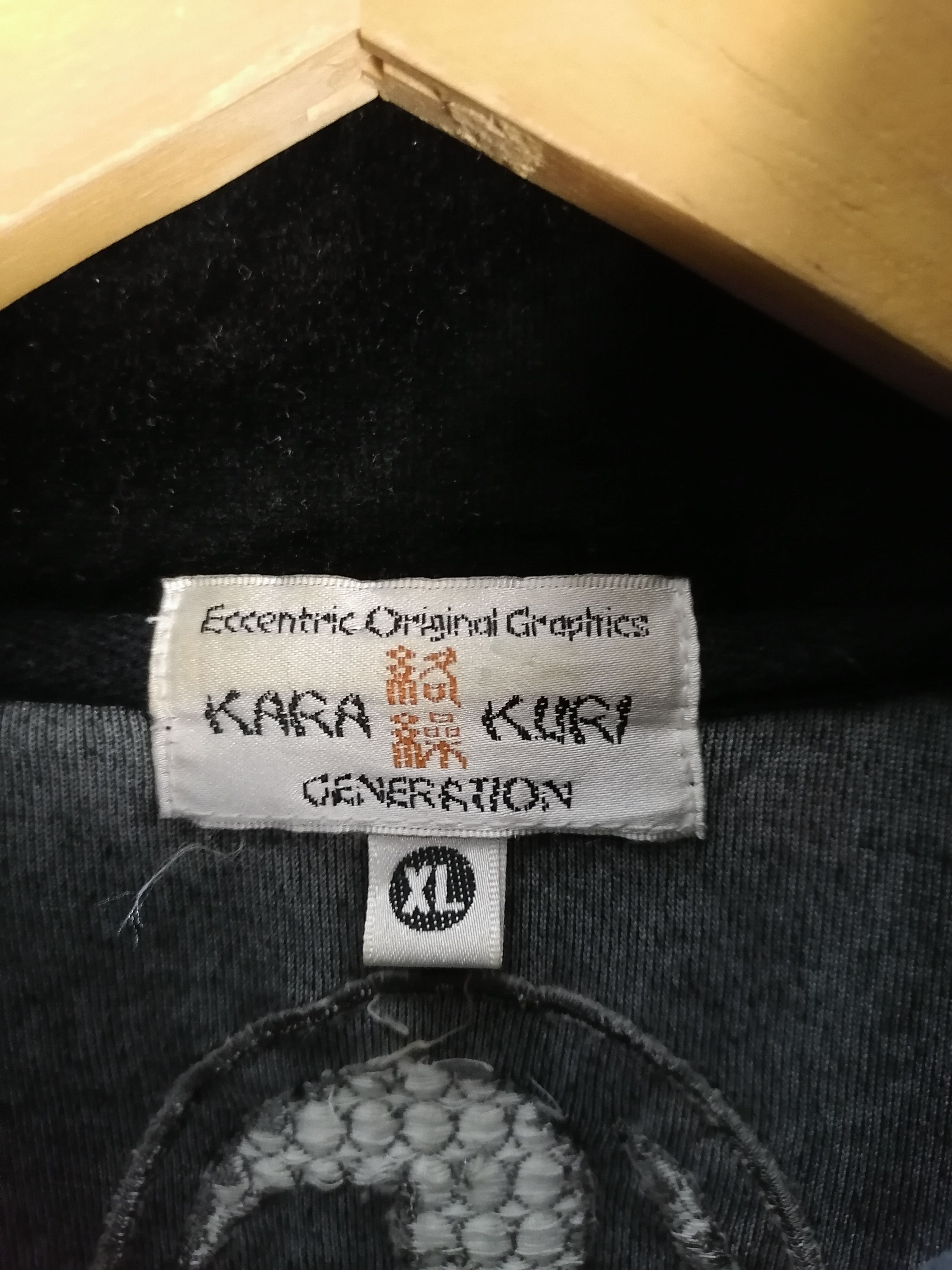 Japanese Brand 🔥Karakuri Generation Dragon Embroidery Velvet Jacket⚡ Size US XL / EU 56 / 4 - 5 Thumbnail