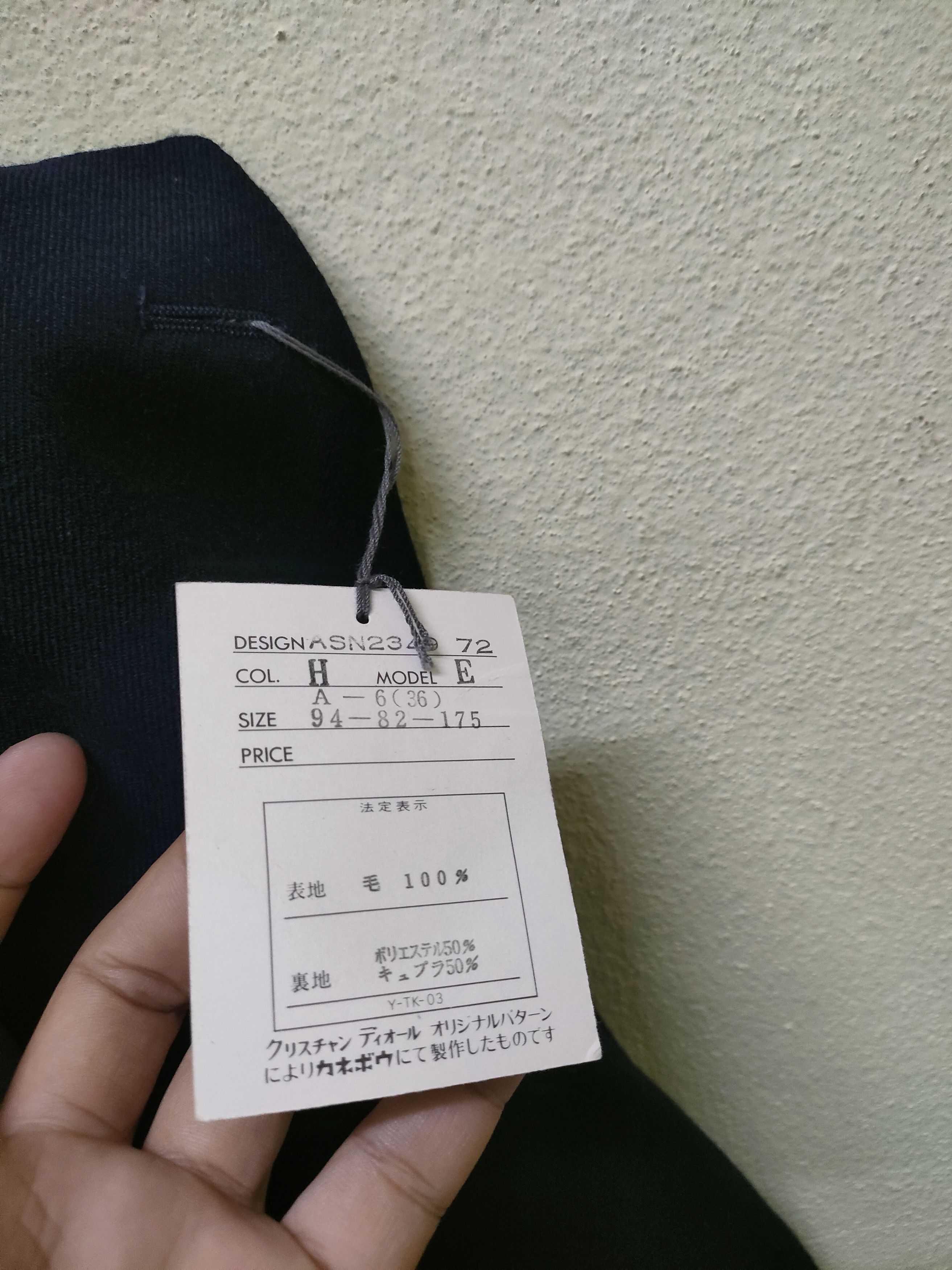 Christian Dior Monsieur Christian Dior Monsieur Suits Size 36R - 4 Thumbnail