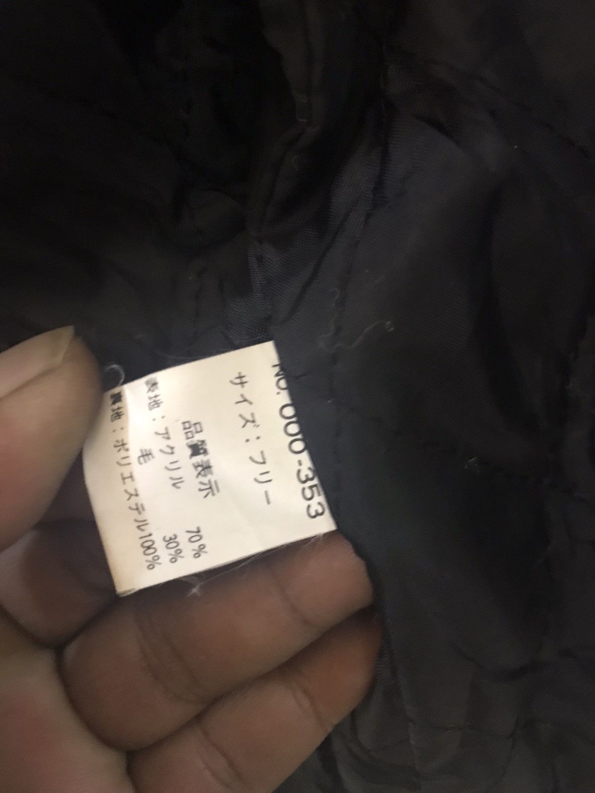 Japanese Brand Cheviot Navajo classic design wool jacket Size US L / EU 52-54 / 3 - 9 Thumbnail