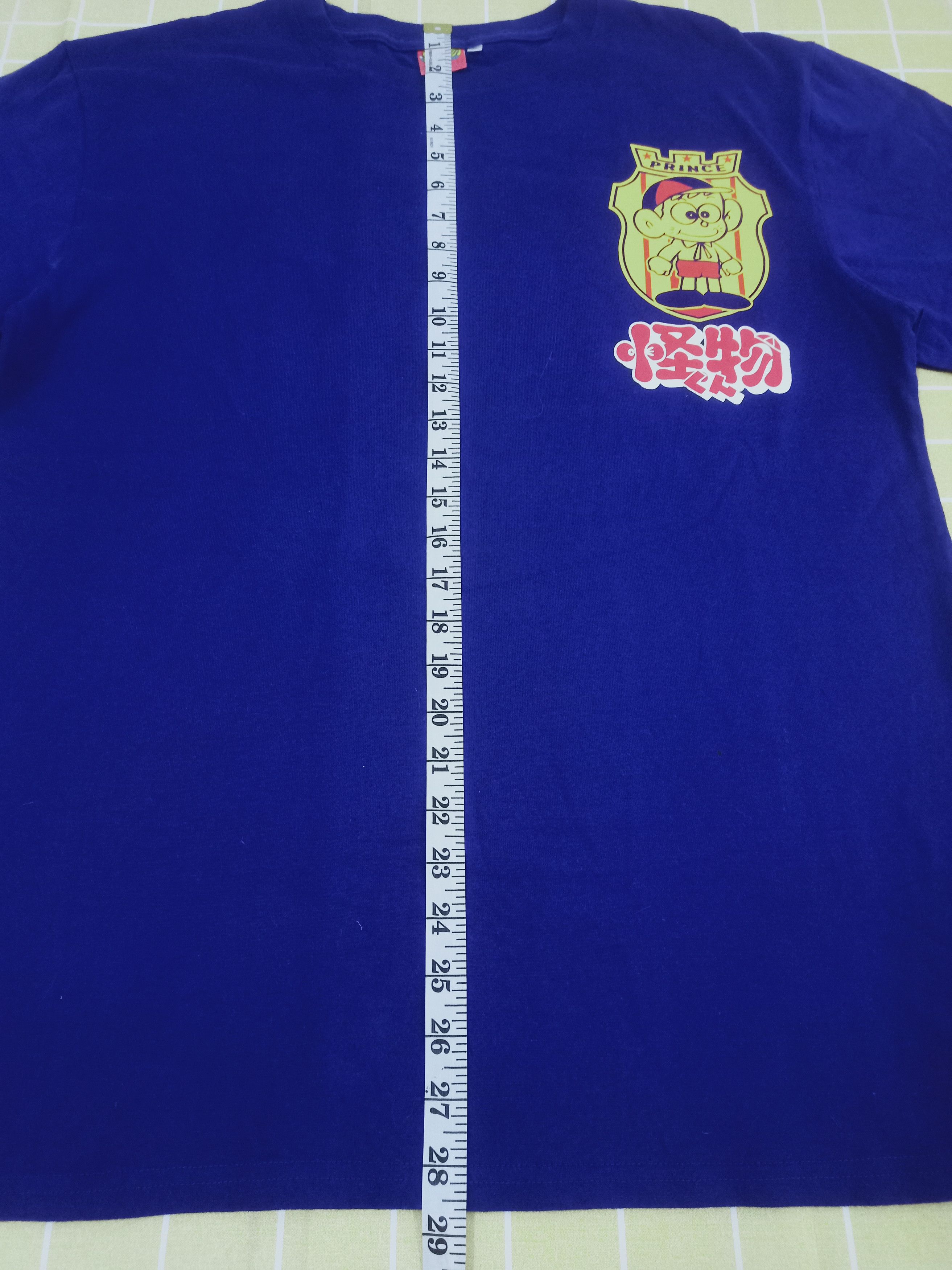 Anime 💥💥Vtg Kaibutsu-kun The Monster Kid Manga Anime Akira Size US XXL / EU 58 / 5 - 5 Thumbnail