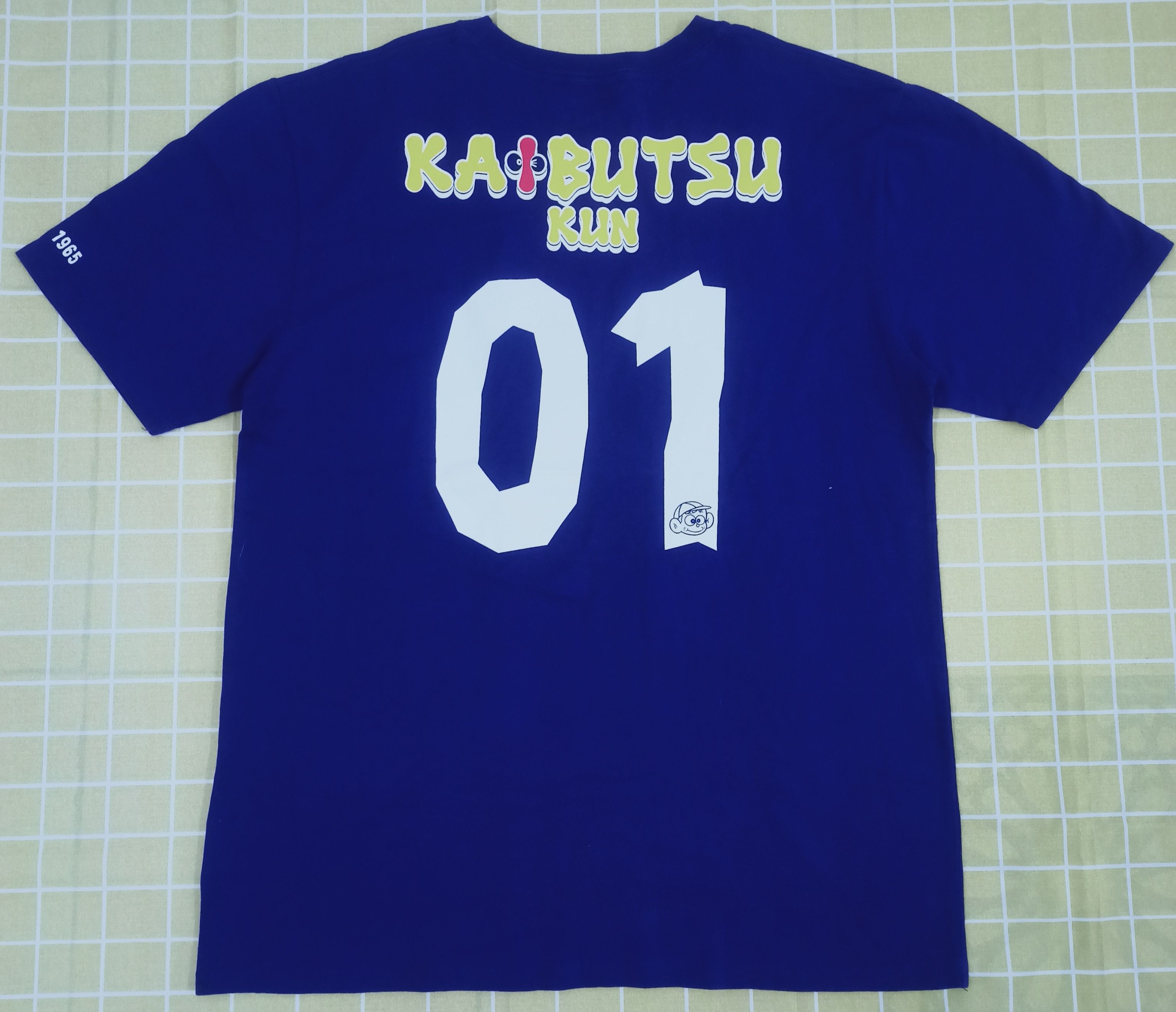 Anime 💥💥Vtg Kaibutsu-kun The Monster Kid Manga Anime Akira Size US XXL / EU 58 / 5 - 3 Thumbnail