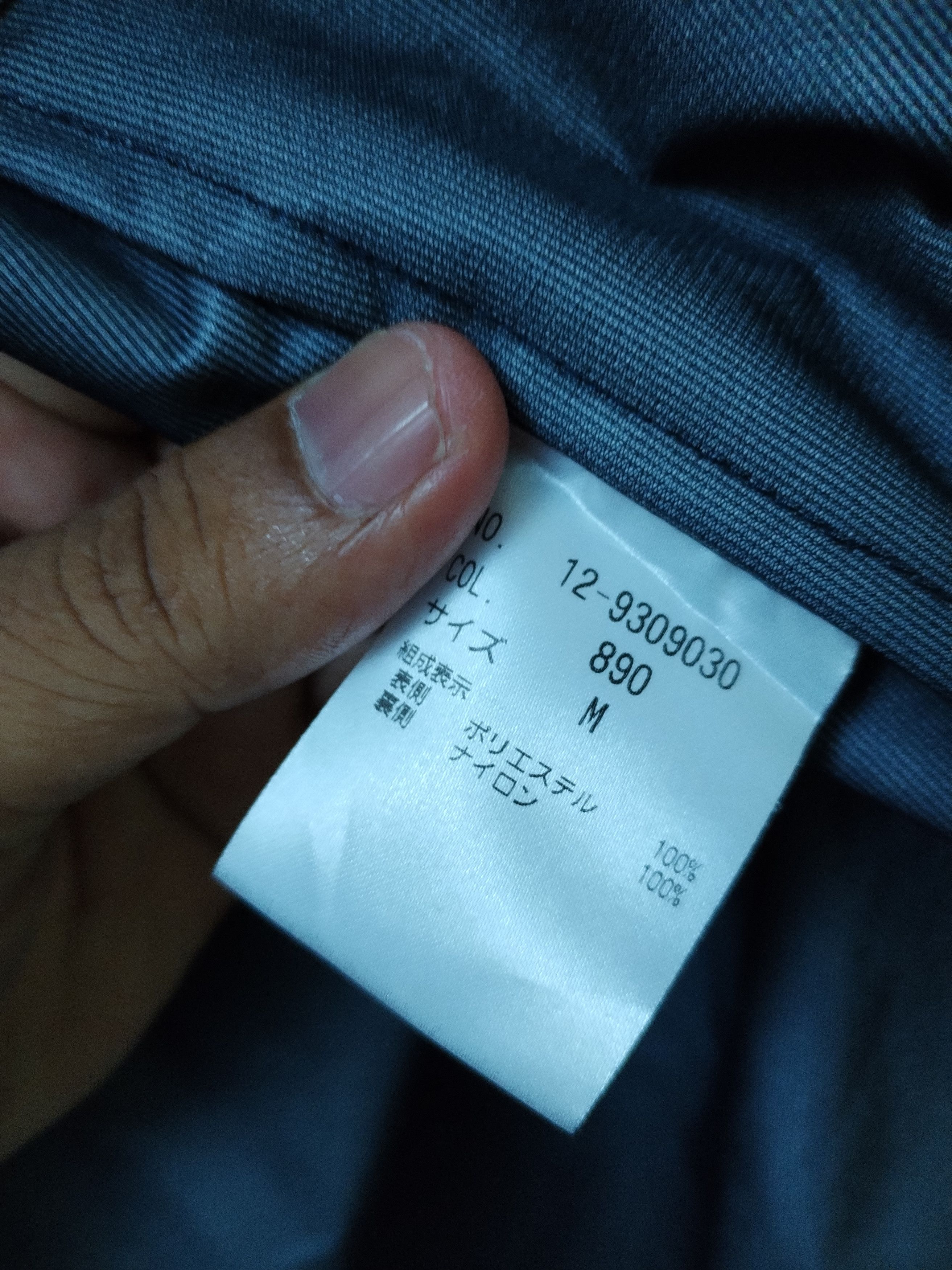 Designer × Issey Miyake × Japanese Brand P. L.S.T By Issey Miyake Raincoat Size US M / EU 48-50 / 2 - 5 Thumbnail
