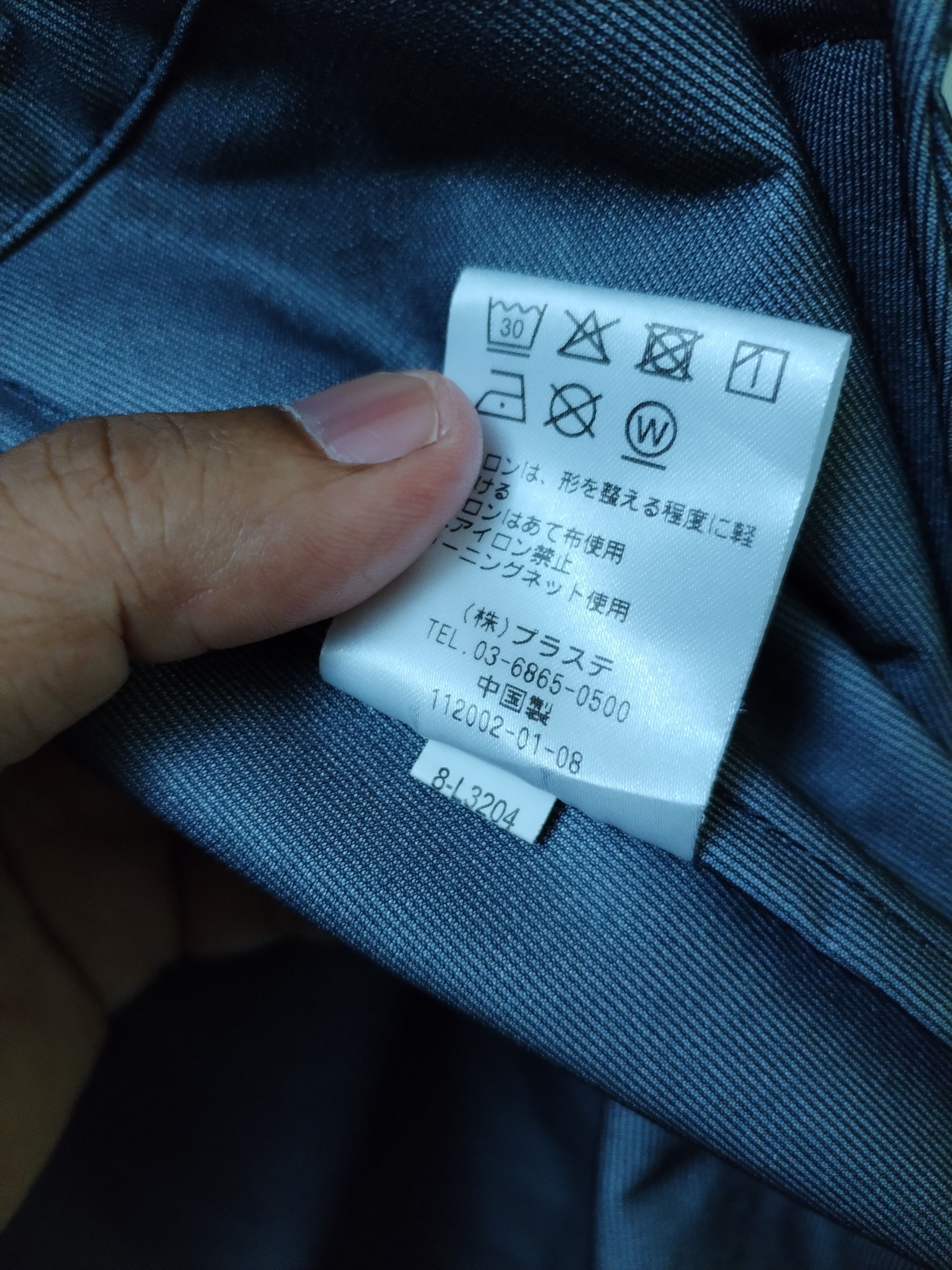 Designer × Issey Miyake × Japanese Brand P. L.S.T By Issey Miyake Raincoat Size US M / EU 48-50 / 2 - 6 Thumbnail
