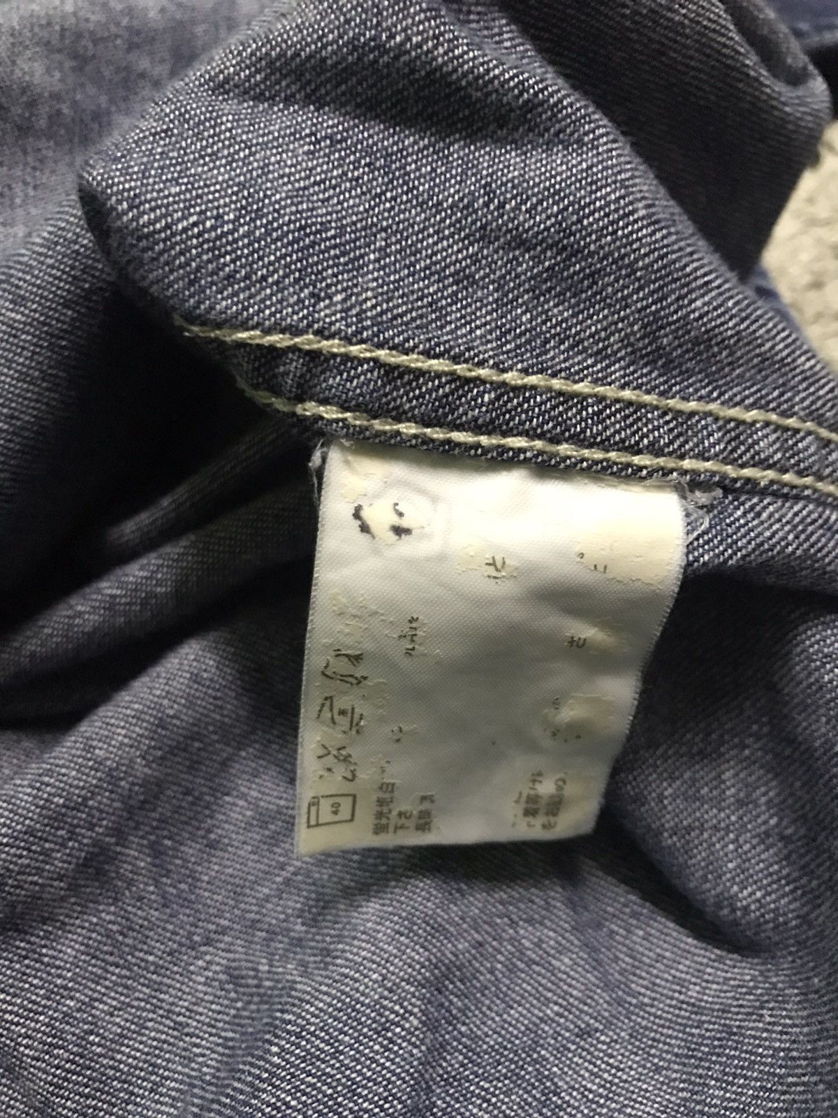 Uniqlo Vintage Uniqlo plain dark blue denim shirts Size US M / EU 48-50 / 2 - 5 Thumbnail