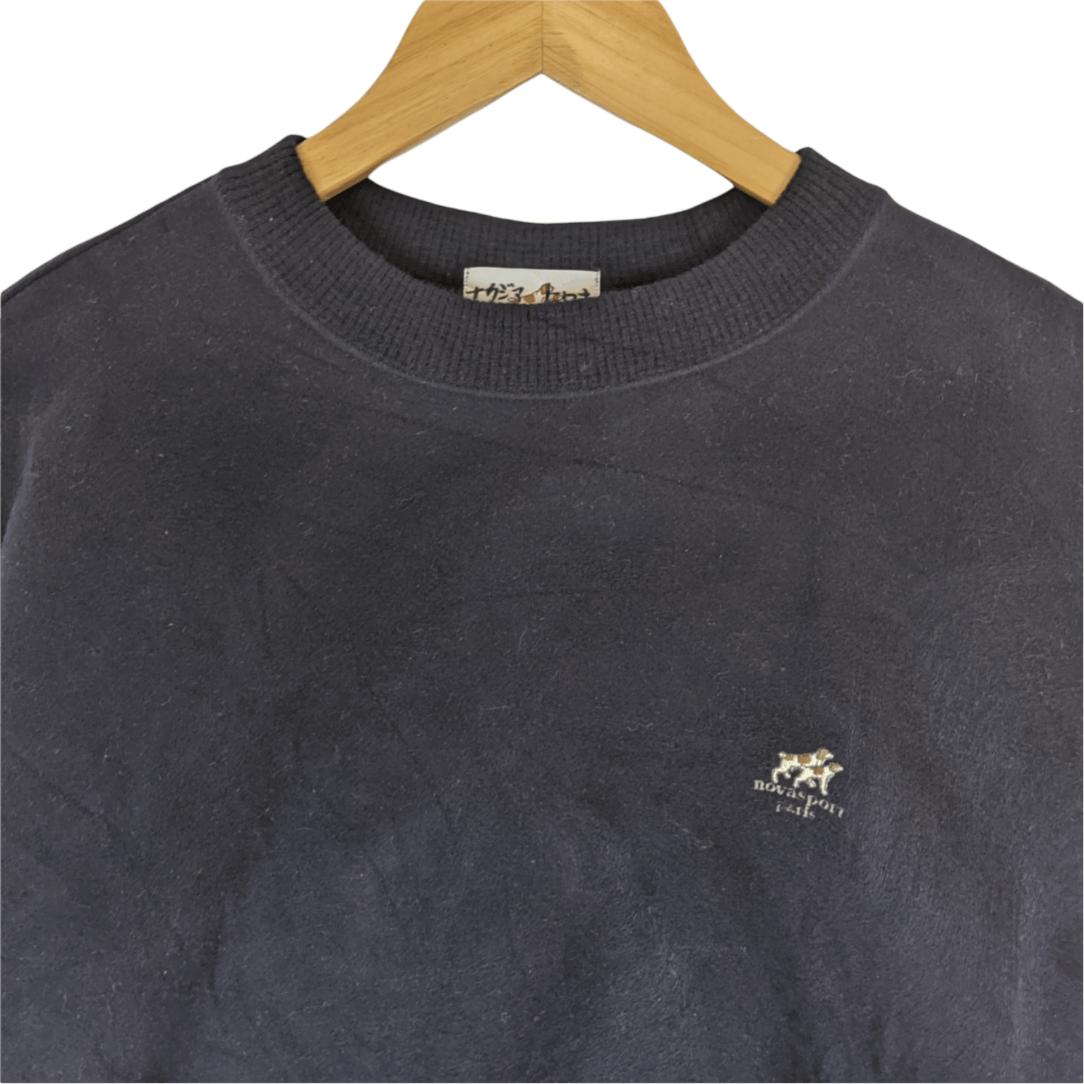 Japanese Brand NOVASPORT Sportswear Crewneck Jumper Sweatshirt Size US XL / EU 56 / 4 - 4 Thumbnail