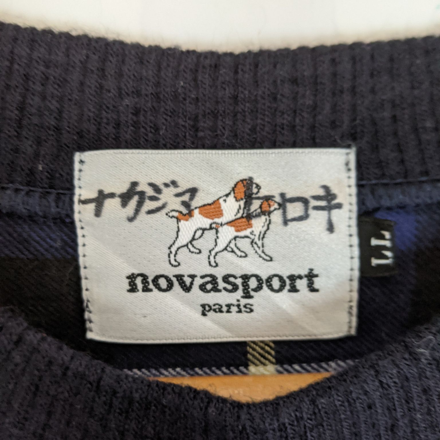 Japanese Brand NOVASPORT Sportswear Crewneck Jumper Sweatshirt Size US XL / EU 56 / 4 - 7 Thumbnail