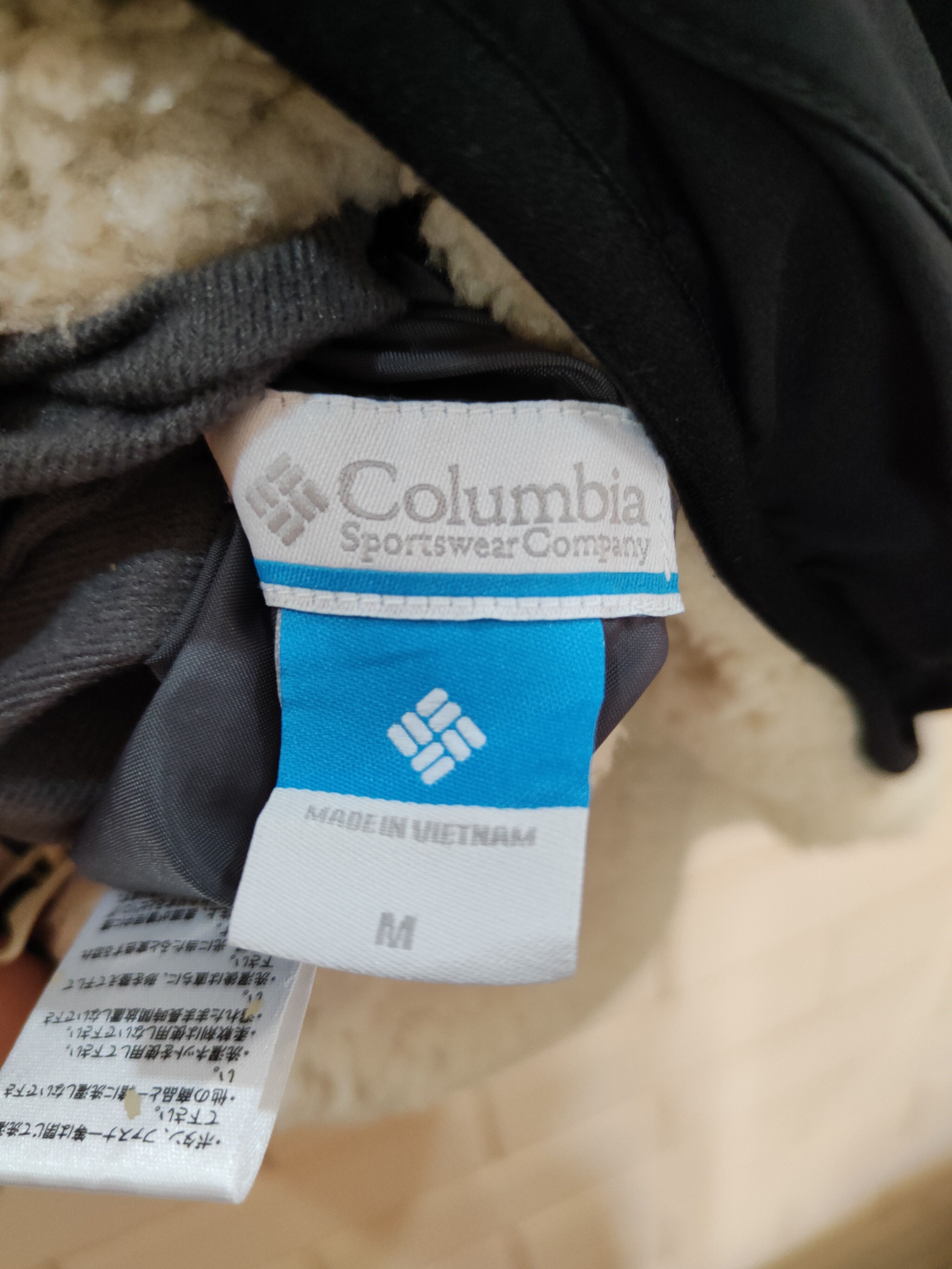 Columbia Columbia Reversible Fleece Jacket Size US M / EU 48-50 / 2 - 9 Thumbnail