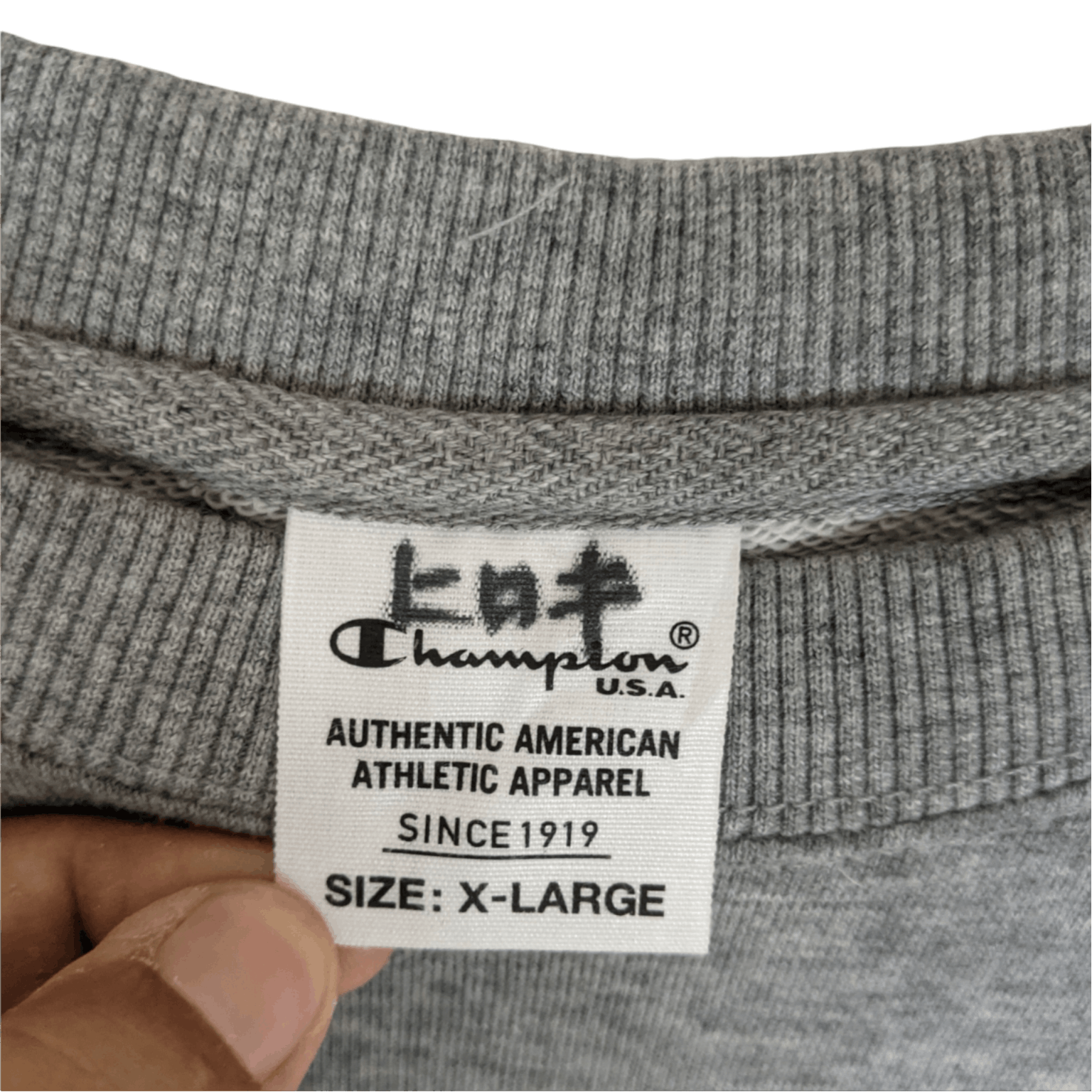 Champion CHAMPION USA Big Logo Spell Out Jumper Sweatshirt Size US XL / EU 56 / 4 - 7 Thumbnail