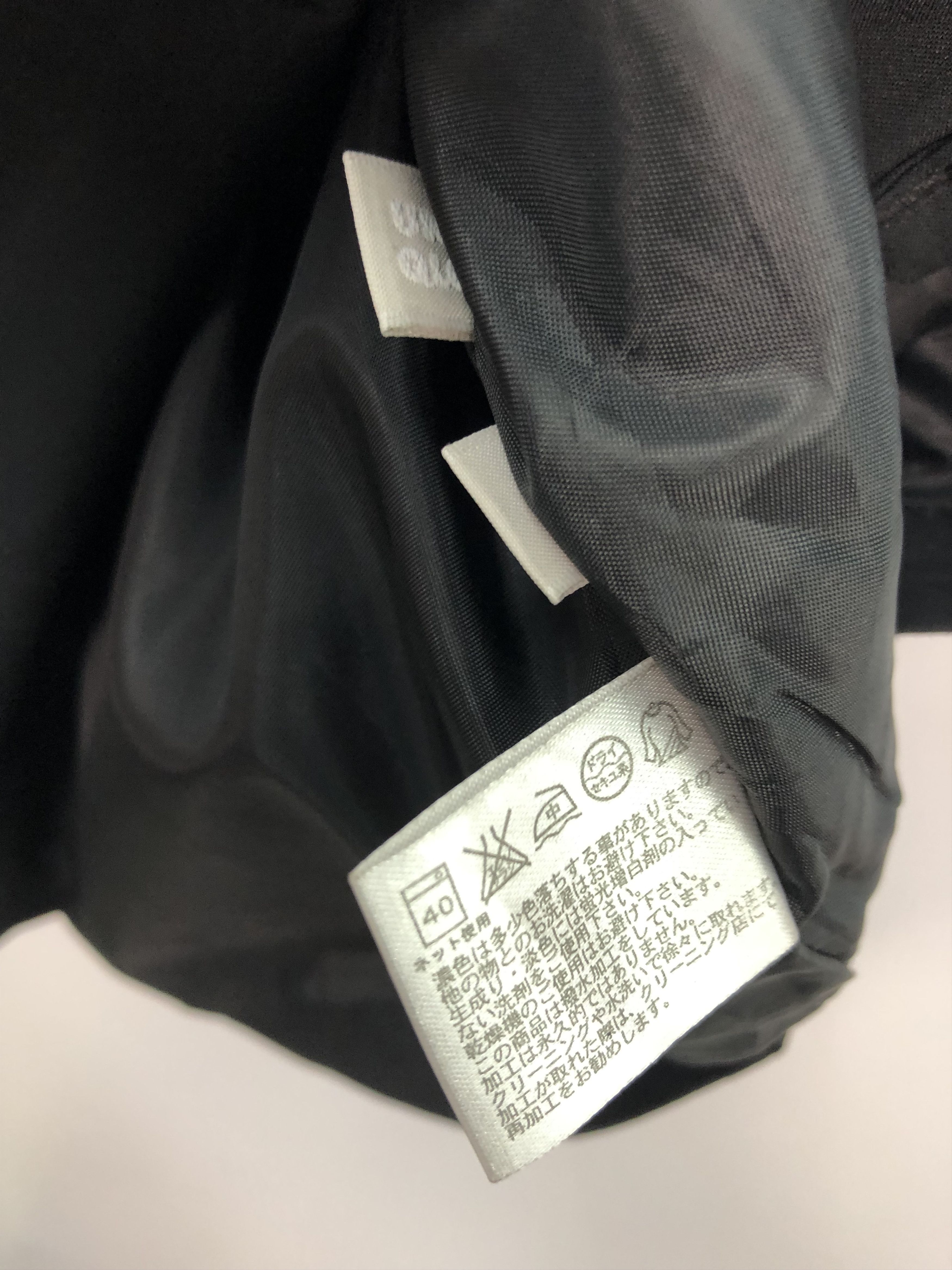 Japanese Brand Vintage Japanese Brand Uniqlo Zipper Jacket J0228 Size US L / EU 52-54 / 3 - 5 Thumbnail