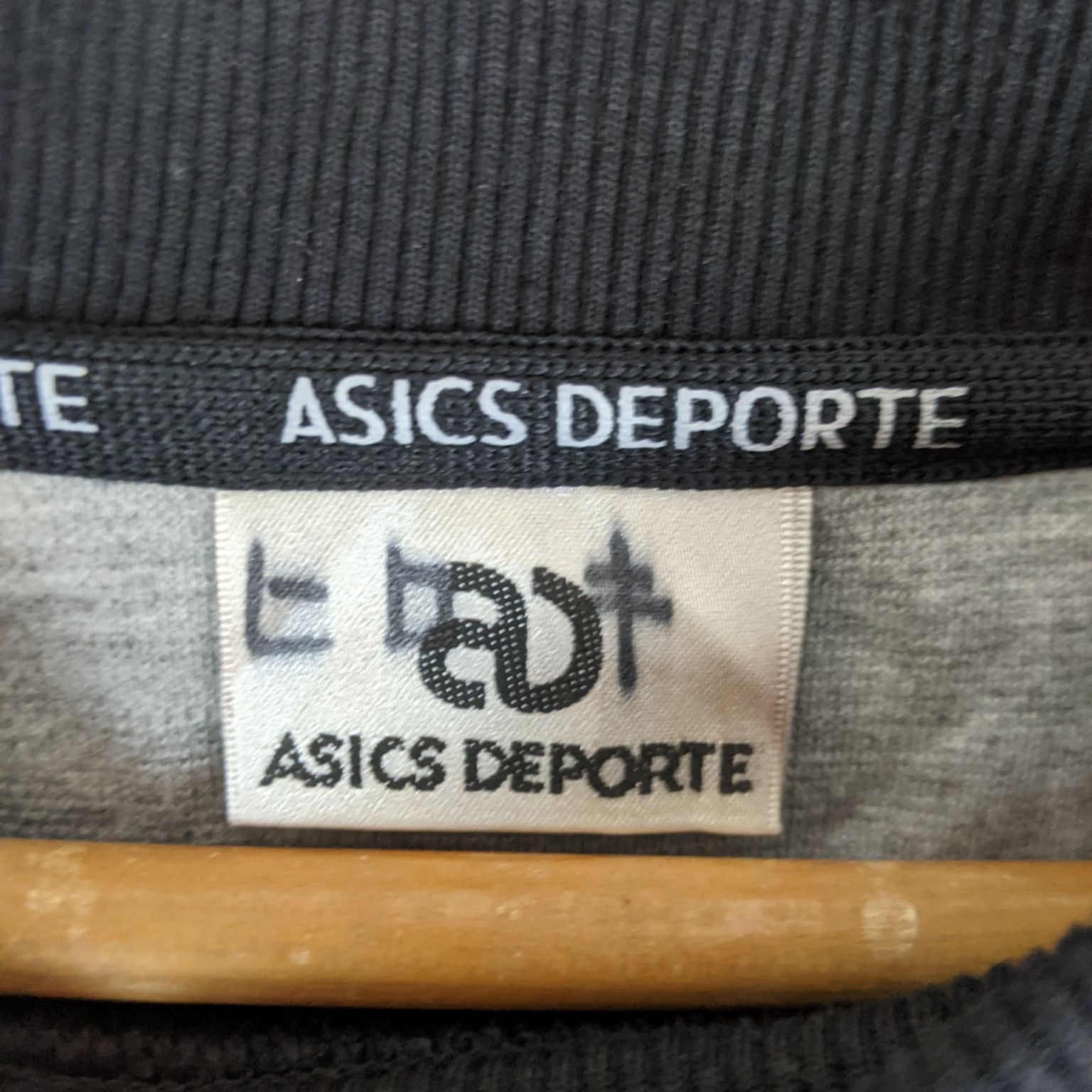 Asics Japan ASICS DEPORTE Sportswear Jumper Sweatshirt Size US L / EU 52-54 / 3 - 7 Thumbnail