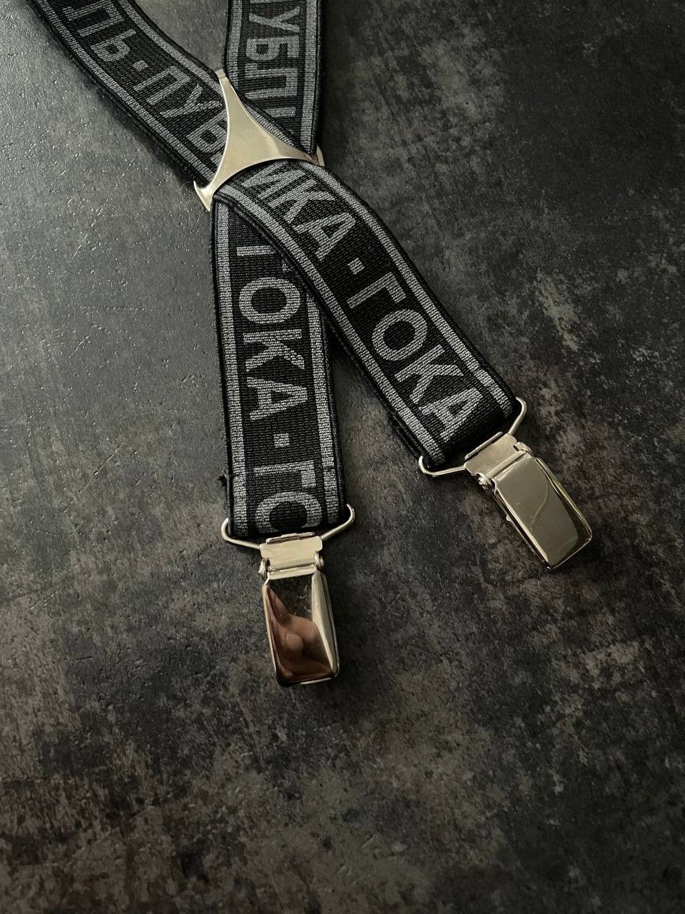 Jean Paul Gaultier Vintage Jean Paul Gaultier belt suspenders constructivism Size ONE SIZE - 3 Thumbnail