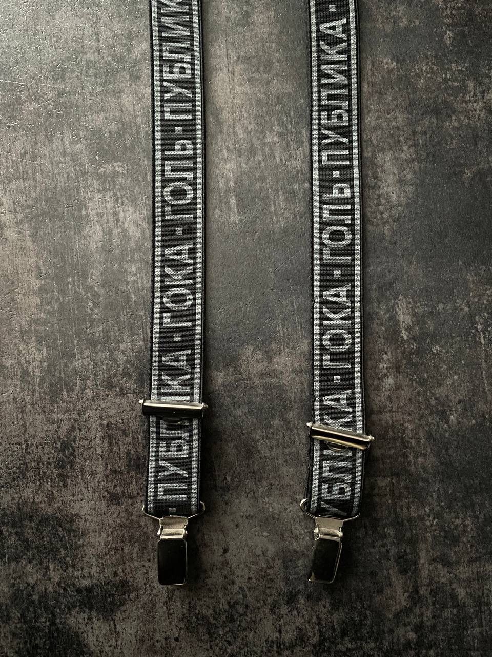 Jean Paul Gaultier Vintage Jean Paul Gaultier belt suspenders constructivism Size ONE SIZE - 4 Thumbnail