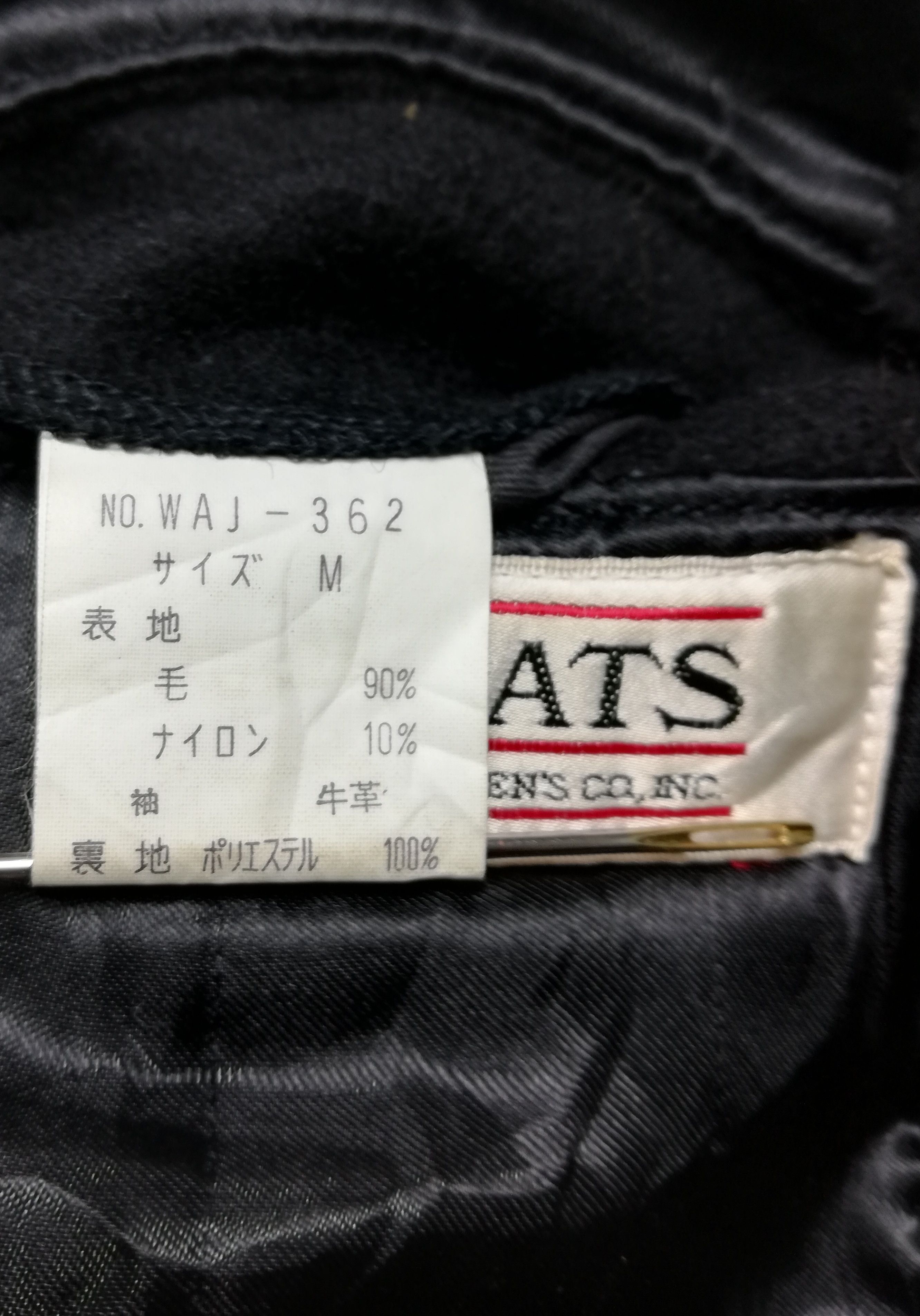 Other 🔥Cafe Society Movie 🎥 1990's Spats Family Varsity Jacket Size US M / EU 48-50 / 2 - 20 Thumbnail
