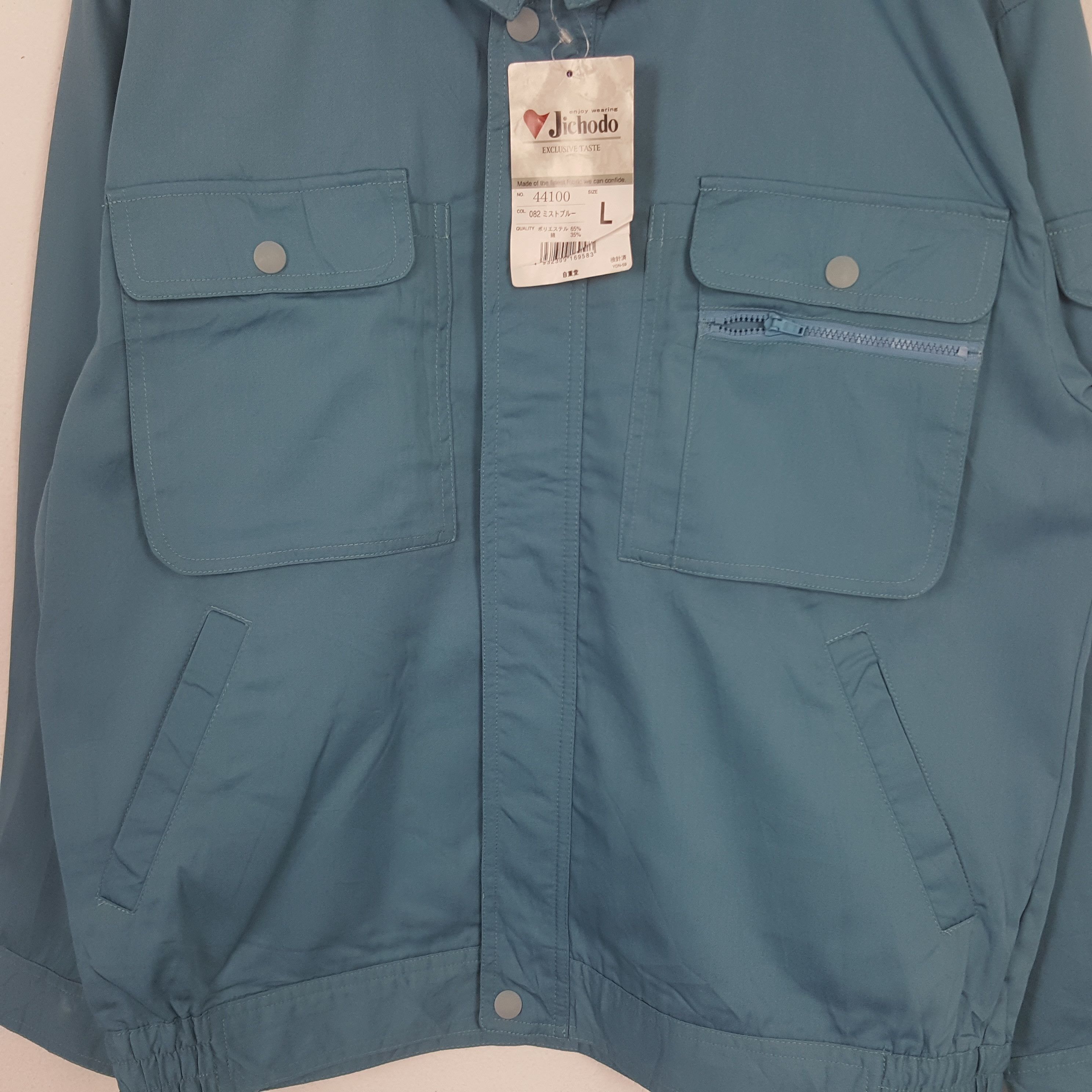 Uniform Wares × Vintage Vintage Nismo Racing Team Custom Worker Zipper Jacket Size US M / EU 48-50 / 2 - 4 Thumbnail