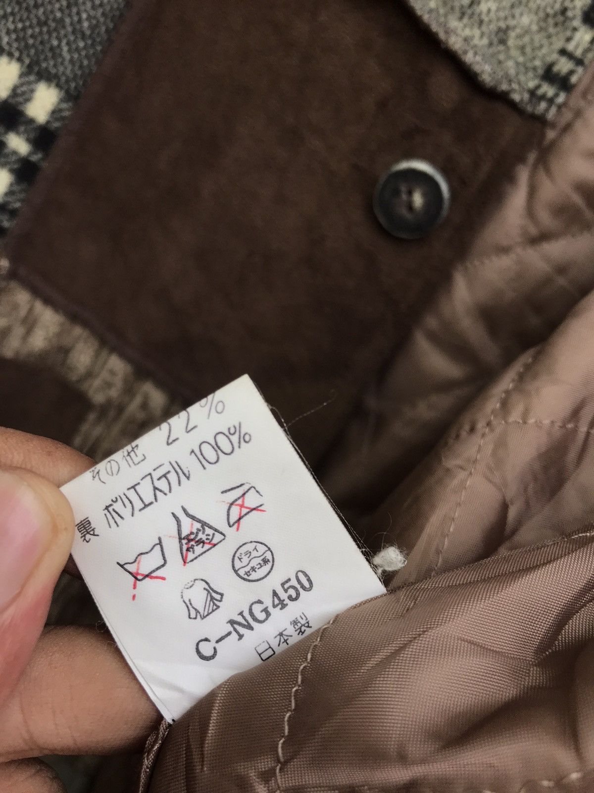 Japanese Brand Forum Current Japanese Brand Patchwork Style Wool Coat Size US M / EU 48-50 / 2 - 12 Thumbnail