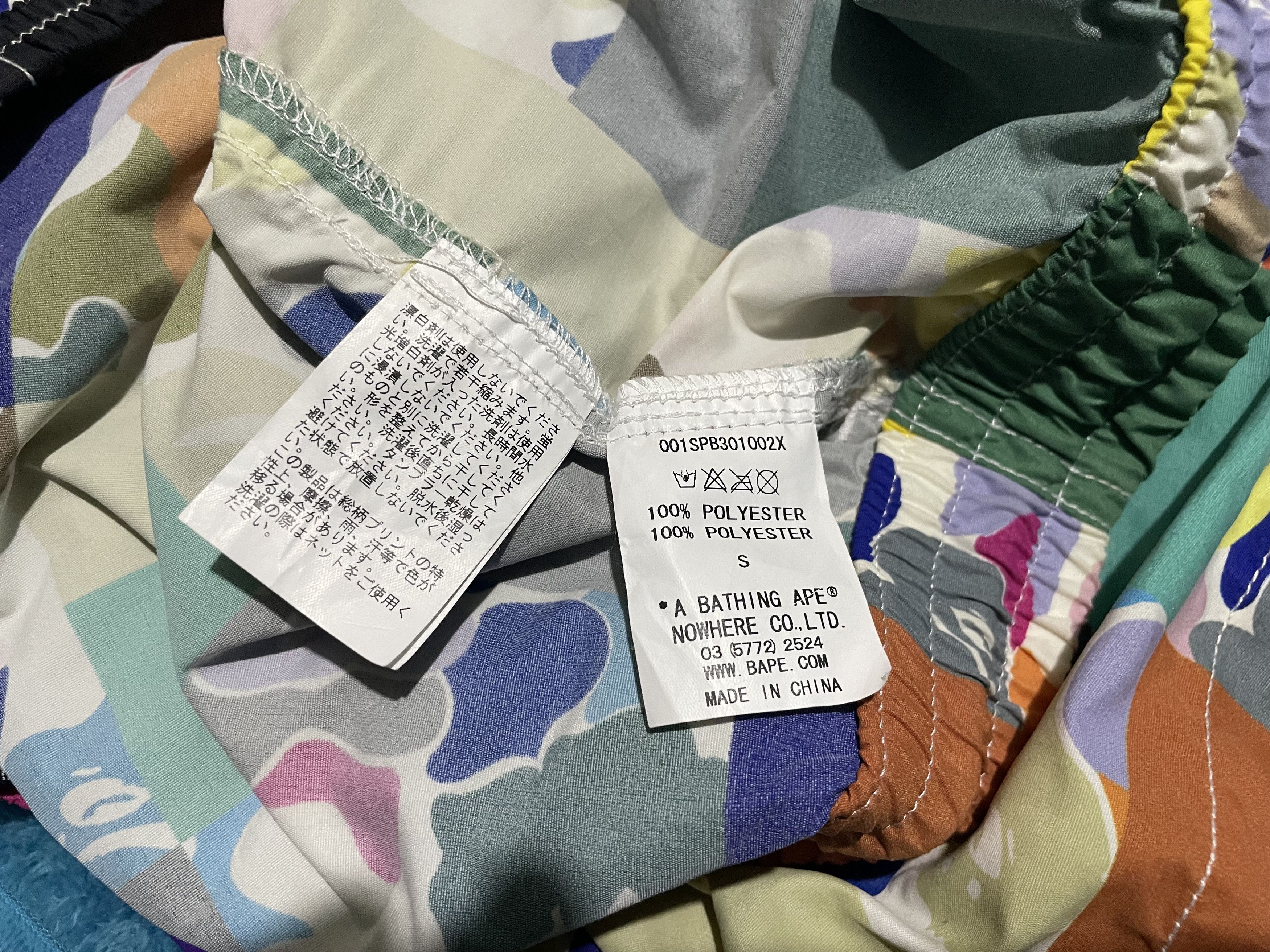 Bape Bape Multicolor Camo Square Swimshorts Size US 28 / EU 44 - 12 Thumbnail