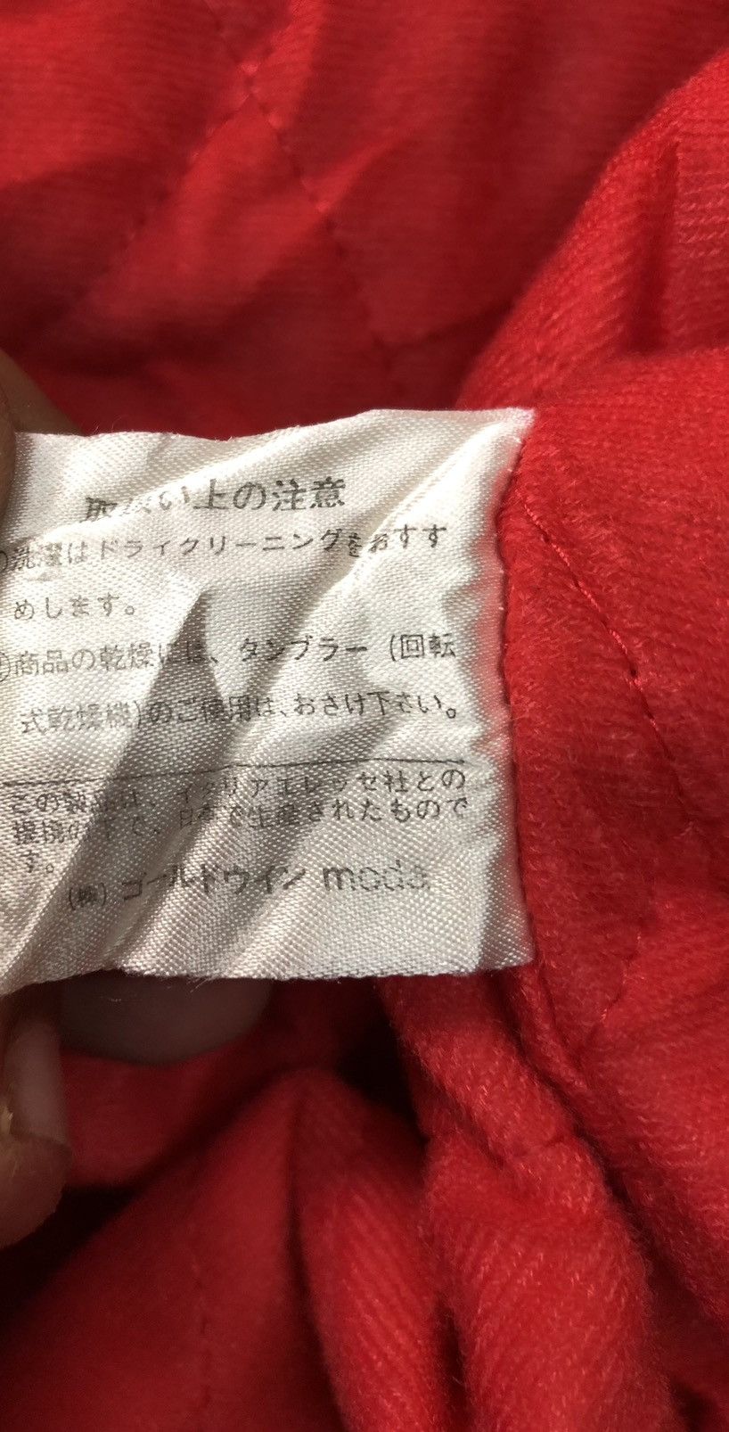 Ellesse × Vintage VINTAGE ELLESE LONG COACH JACKET Size US L / EU 52-54 / 3 - 13 Thumbnail