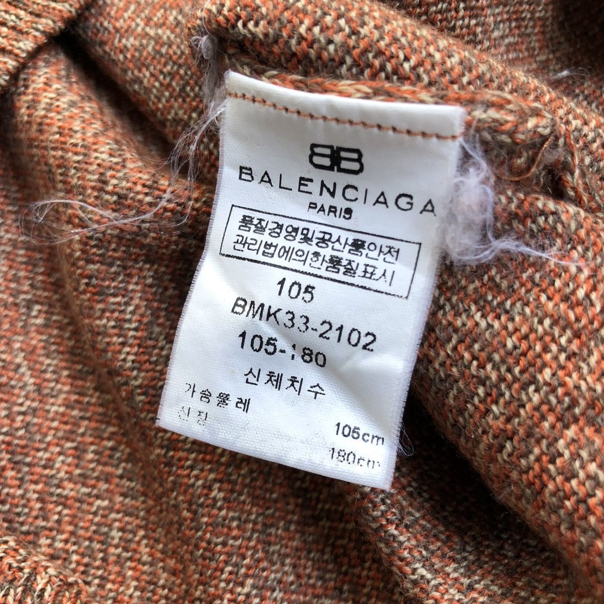 Balenciaga Vintage 90s Balenciaga Knitwear Brown BB Logo Size US L / EU 52-54 / 3 - 9 Thumbnail
