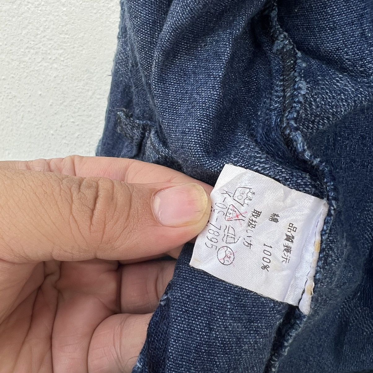 Blue Blue Japan VINTAGE INDIGO BUTTON JACKET BLUE BLUE JAPAN DESIGN Size US M / EU 48-50 / 2 - 10 Thumbnail