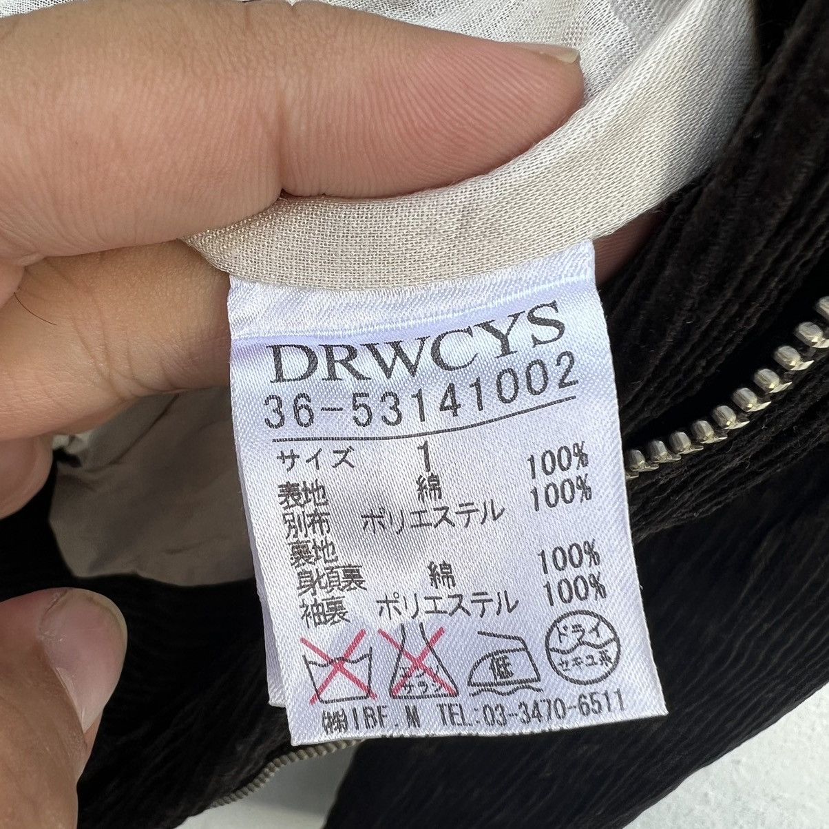 Japanese Brand CROPPED JACKET BONDAGE DESIGN PARACHUTE DRWCYS JAPAN Size M / US 6-8 / IT 42-44 - 13 Thumbnail